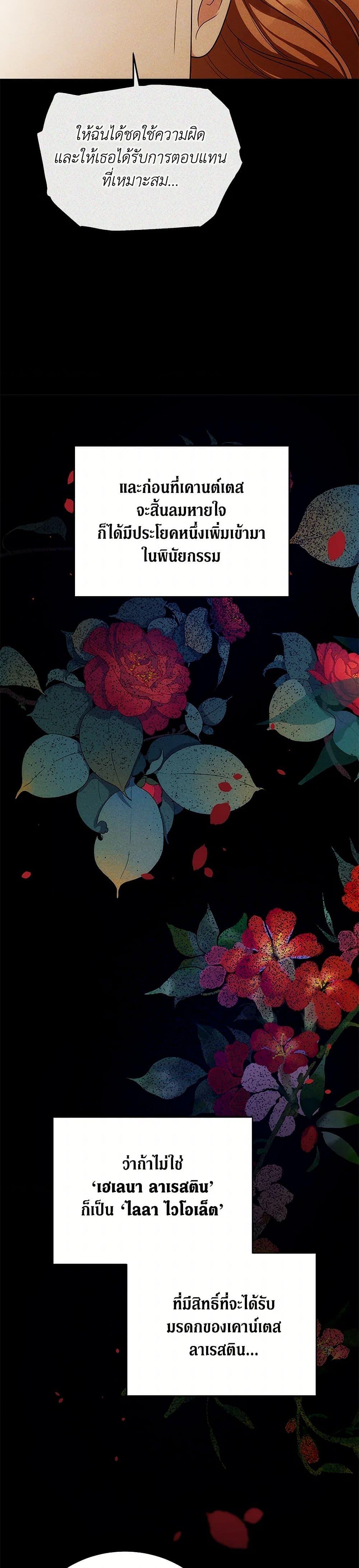 Manga-lc-com อ่านมังงะ อ่านการ์ตูน ออนไลน์ ฟรี While You’re In Love ตอนที่ 1 2 3 4 5 6 7 8 9 10 11 12 13 14 ฟรี ไม่มีโฆษณา Manga-lc - อ่าน มังงะ อ่าน การ์ตูน ออนไลน์ อ่านมังงะ ฟรี