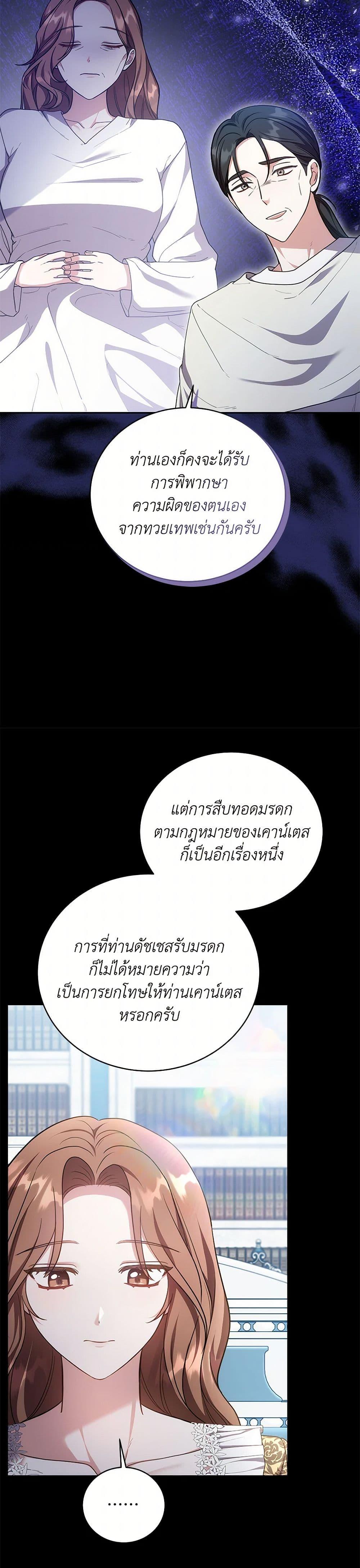 Manga-lc-com อ่านมังงะ อ่านการ์ตูน ออนไลน์ ฟรี While You’re In Love ตอนที่ 1 2 3 4 5 6 7 8 9 10 11 12 13 14 ฟรี ไม่มีโฆษณา Manga-lc - อ่าน มังงะ อ่าน การ์ตูน ออนไลน์ อ่านมังงะ ฟรี