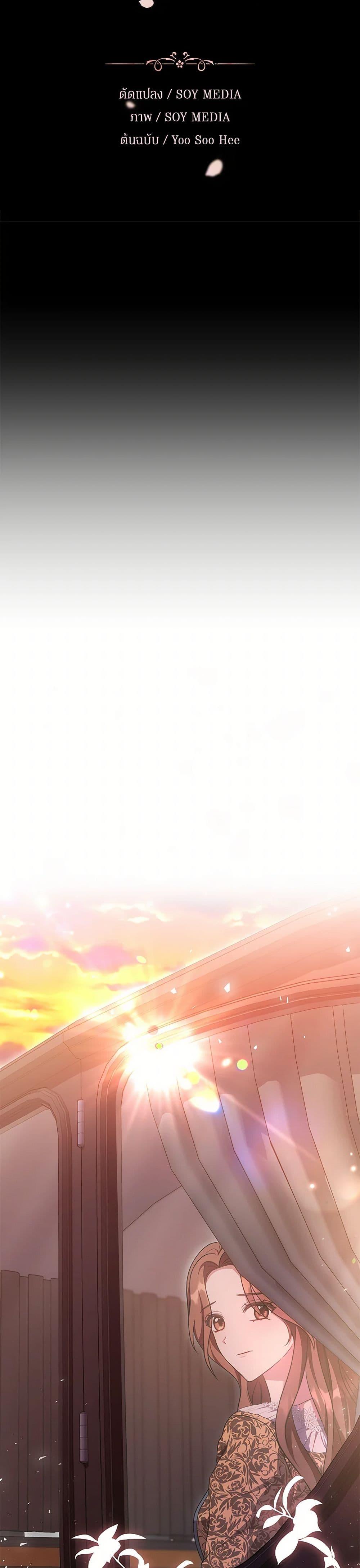 Manga-lc-com อ่านมังงะ อ่านการ์ตูน ออนไลน์ ฟรี While You’re In Love ตอนที่ 1 2 3 4 5 6 7 8 9 10 11 12 13 14 ฟรี ไม่มีโฆษณา Manga-lc - อ่าน มังงะ อ่าน การ์ตูน ออนไลน์ อ่านมังงะ ฟรี