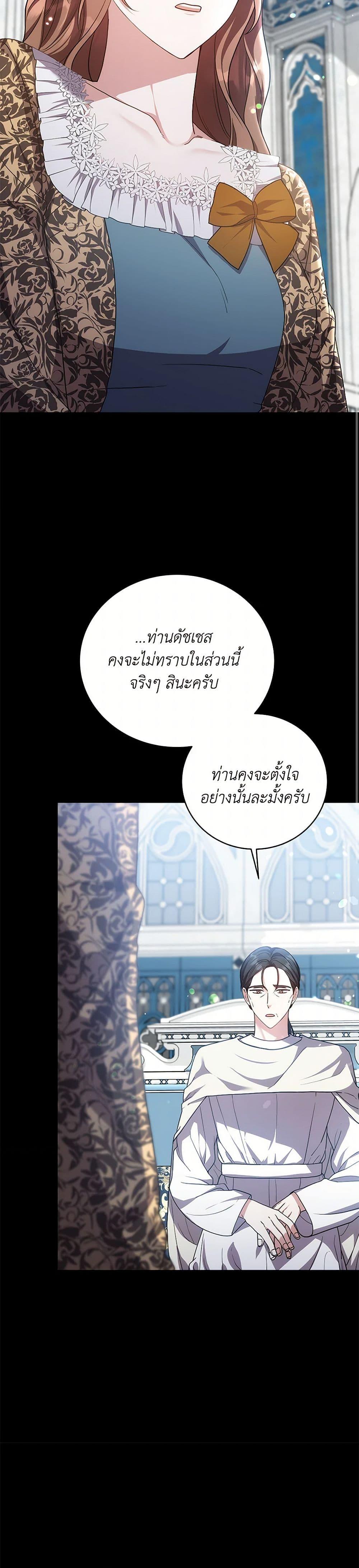 Manga-lc-com อ่านมังงะ อ่านการ์ตูน ออนไลน์ ฟรี While You’re In Love ตอนที่ 1 2 3 4 5 6 7 8 9 10 11 12 13 14 ฟรี ไม่มีโฆษณา Manga-lc - อ่าน มังงะ อ่าน การ์ตูน ออนไลน์ อ่านมังงะ ฟรี