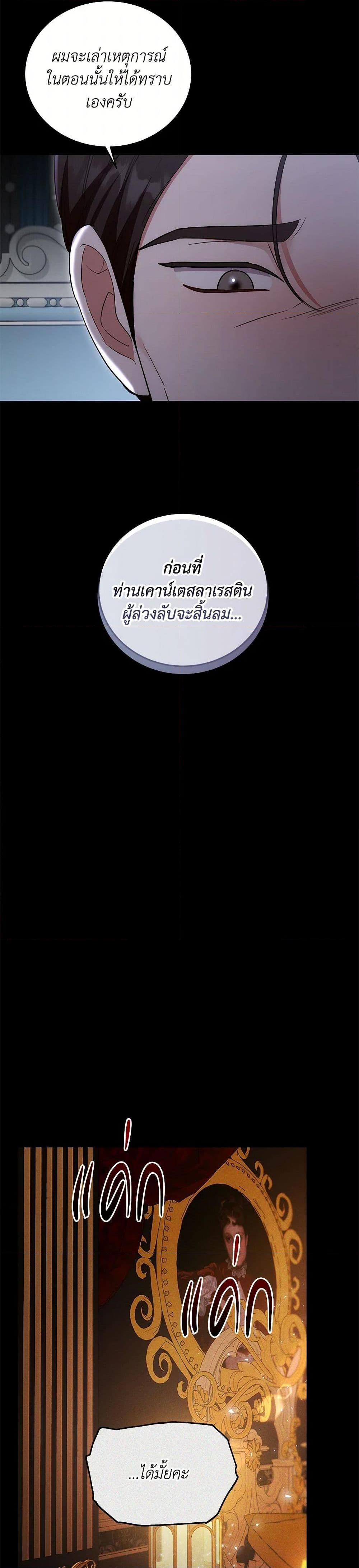 Manga-lc-com อ่านมังงะ อ่านการ์ตูน ออนไลน์ ฟรี While You’re In Love ตอนที่ 1 2 3 4 5 6 7 8 9 10 11 12 13 14 ฟรี ไม่มีโฆษณา Manga-lc - อ่าน มังงะ อ่าน การ์ตูน ออนไลน์ อ่านมังงะ ฟรี