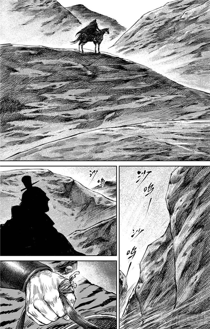Manga-lc-com อ่านมังงะ อ่านการ์ตูน ออนไลน์ ฟรี Blades of the Guardians ตอนที่ 1 2 3 4 5 6 7 8 9 10 11 12 13 14 ฟรี ไม่มีโฆษณา Manga-lc - อ่าน มังงะ อ่าน การ์ตูน ออนไลน์ อ่านมังงะ ฟรี
