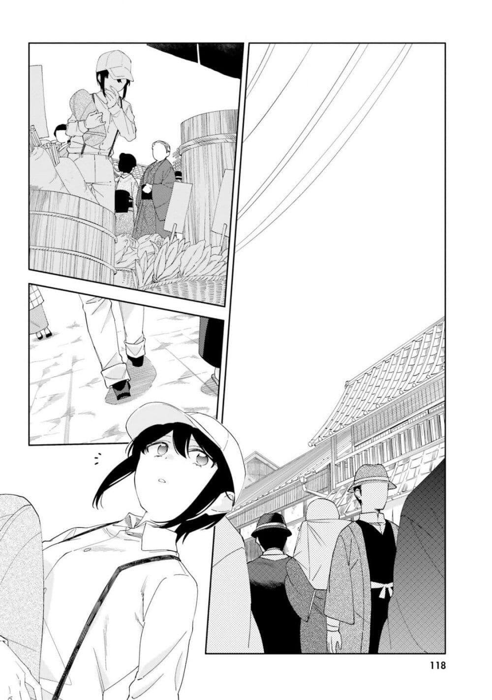 Manga-lc-com อ่านมังงะ อ่านการ์ตูน ออนไลน์ ฟรี Itsuwari no Marigold ตอนที่ 1 2 3 4 5 6 7 8 9 10 11 12 13 14 ฟรี ไม่มีโฆษณา Manga-lc - อ่าน มังงะ อ่าน การ์ตูน ออนไลน์ อ่านมังงะ ฟรี