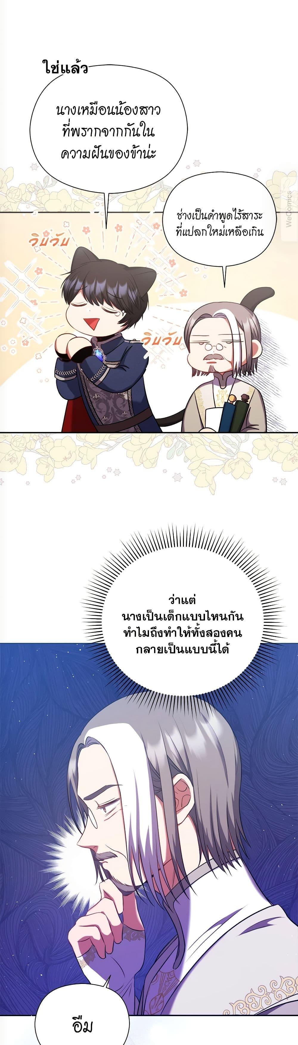 Manga-lc-com อ่านมังงะ อ่านการ์ตูน ออนไลน์ ฟรี The Lovable Maid ตอนที่ 1 2 3 4 5 6 7 8 9 10 11 12 13 14 ฟรี ไม่มีโฆษณา Manga-lc - อ่าน มังงะ อ่าน การ์ตูน ออนไลน์ อ่านมังงะ ฟรี
