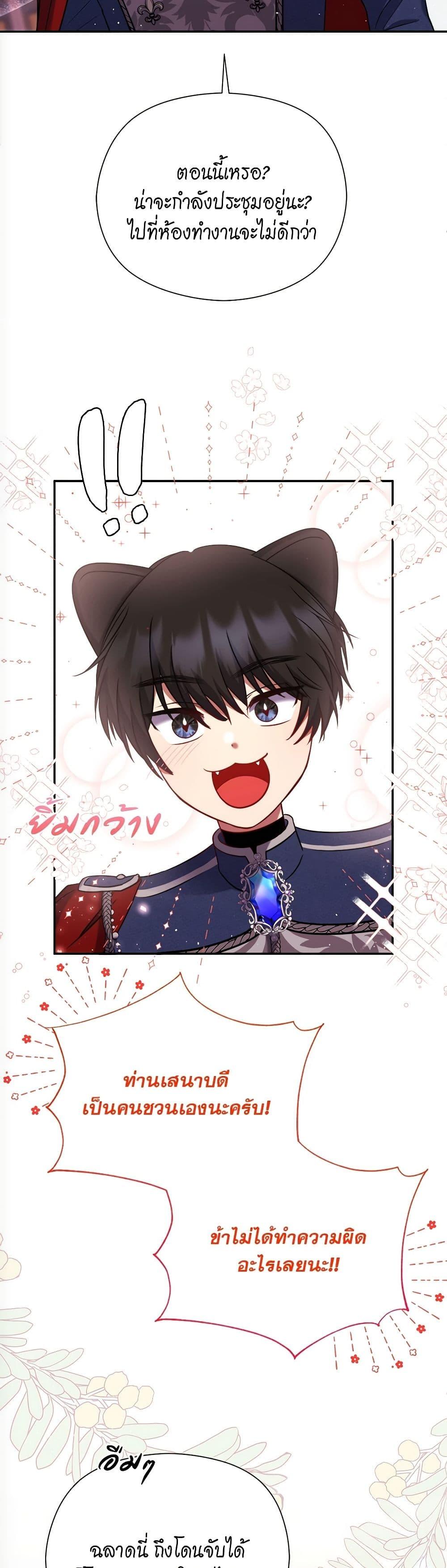 Manga-lc-com อ่านมังงะ อ่านการ์ตูน ออนไลน์ ฟรี The Lovable Maid ตอนที่ 1 2 3 4 5 6 7 8 9 10 11 12 13 14 ฟรี ไม่มีโฆษณา Manga-lc - อ่าน มังงะ อ่าน การ์ตูน ออนไลน์ อ่านมังงะ ฟรี