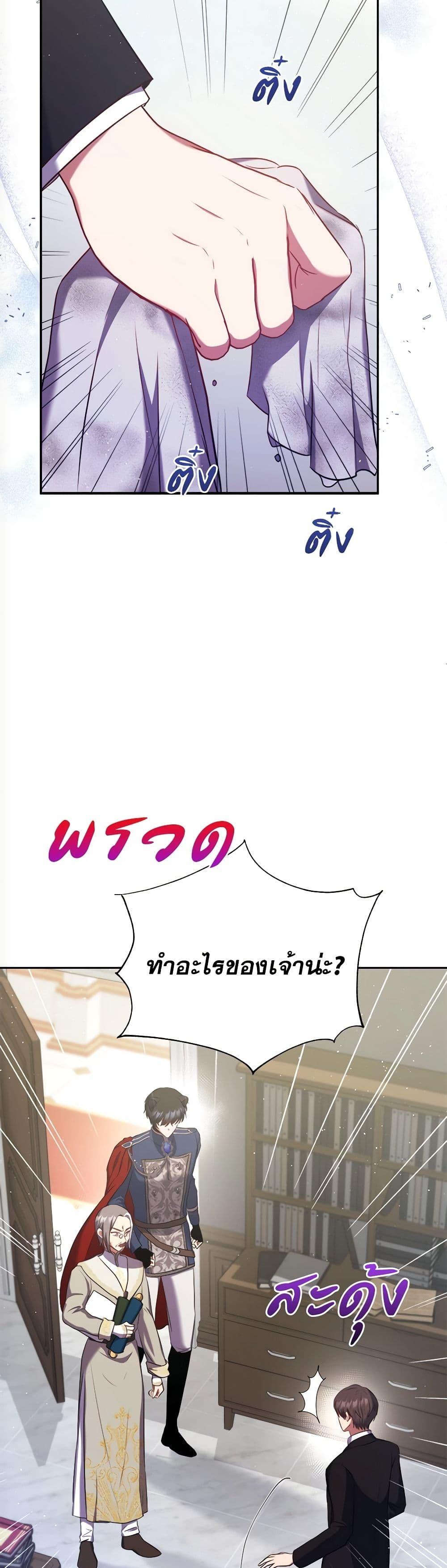 Manga-lc-com อ่านมังงะ อ่านการ์ตูน ออนไลน์ ฟรี The Lovable Maid ตอนที่ 1 2 3 4 5 6 7 8 9 10 11 12 13 14 ฟรี ไม่มีโฆษณา Manga-lc - อ่าน มังงะ อ่าน การ์ตูน ออนไลน์ อ่านมังงะ ฟรี