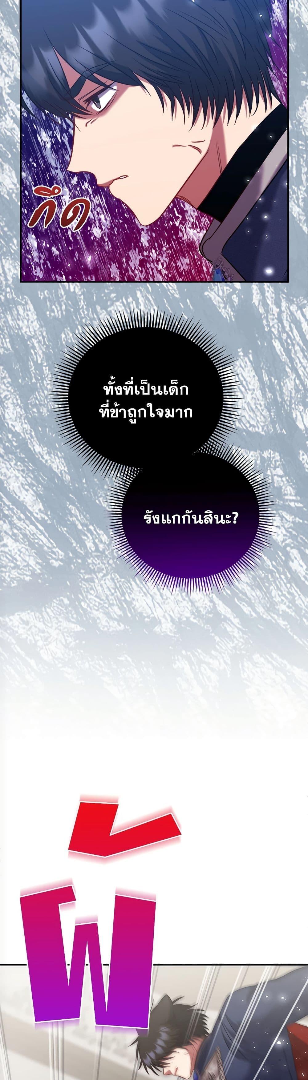 Manga-lc-com อ่านมังงะ อ่านการ์ตูน ออนไลน์ ฟรี The Lovable Maid ตอนที่ 1 2 3 4 5 6 7 8 9 10 11 12 13 14 ฟรี ไม่มีโฆษณา Manga-lc - อ่าน มังงะ อ่าน การ์ตูน ออนไลน์ อ่านมังงะ ฟรี