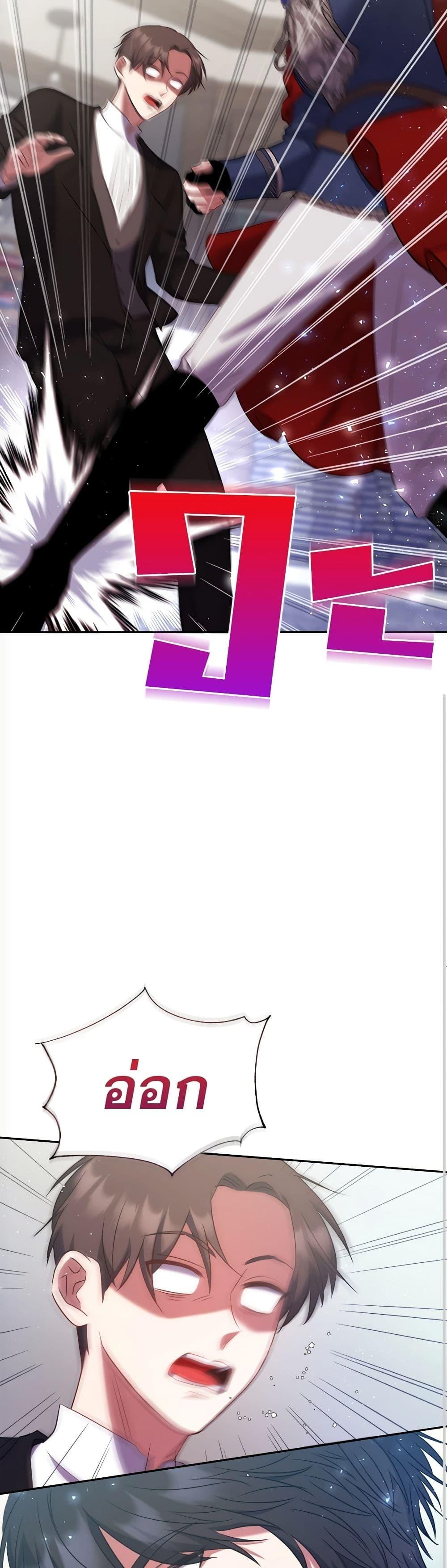 Manga-lc-com อ่านมังงะ อ่านการ์ตูน ออนไลน์ ฟรี The Lovable Maid ตอนที่ 1 2 3 4 5 6 7 8 9 10 11 12 13 14 ฟรี ไม่มีโฆษณา Manga-lc - อ่าน มังงะ อ่าน การ์ตูน ออนไลน์ อ่านมังงะ ฟรี