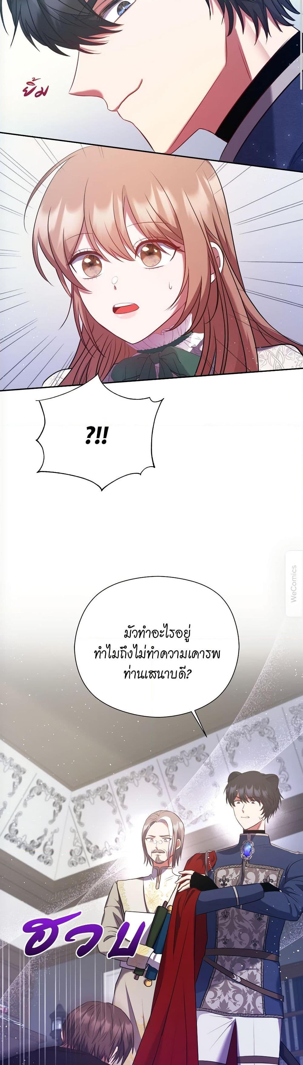 Manga-lc-com อ่านมังงะ อ่านการ์ตูน ออนไลน์ ฟรี The Lovable Maid ตอนที่ 1 2 3 4 5 6 7 8 9 10 11 12 13 14 ฟรี ไม่มีโฆษณา Manga-lc - อ่าน มังงะ อ่าน การ์ตูน ออนไลน์ อ่านมังงะ ฟรี