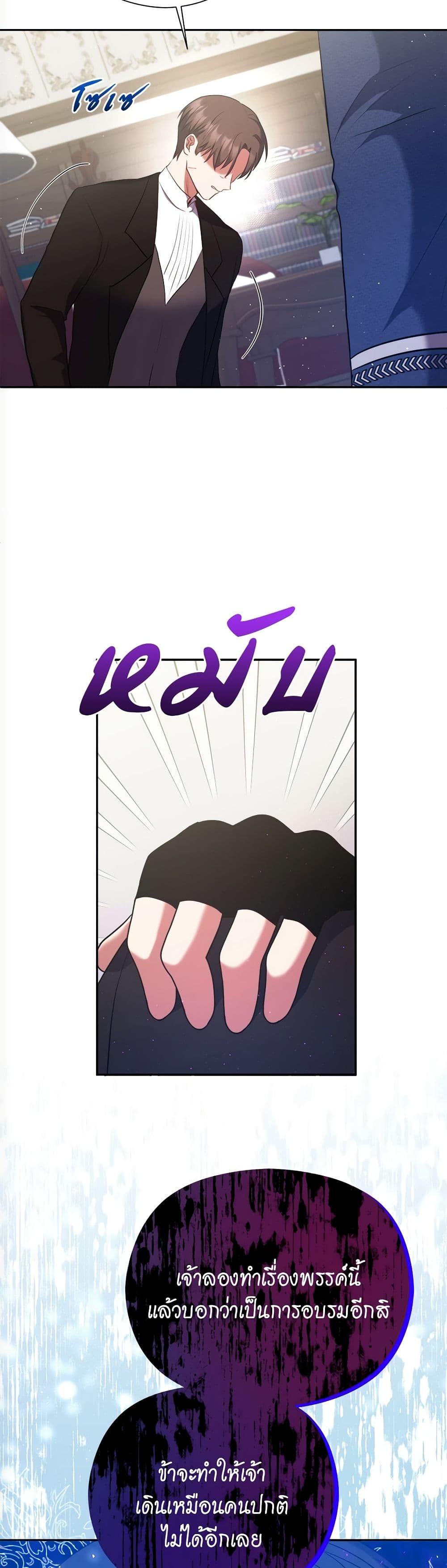 Manga-lc-com อ่านมังงะ อ่านการ์ตูน ออนไลน์ ฟรี The Lovable Maid ตอนที่ 1 2 3 4 5 6 7 8 9 10 11 12 13 14 ฟรี ไม่มีโฆษณา Manga-lc - อ่าน มังงะ อ่าน การ์ตูน ออนไลน์ อ่านมังงะ ฟรี