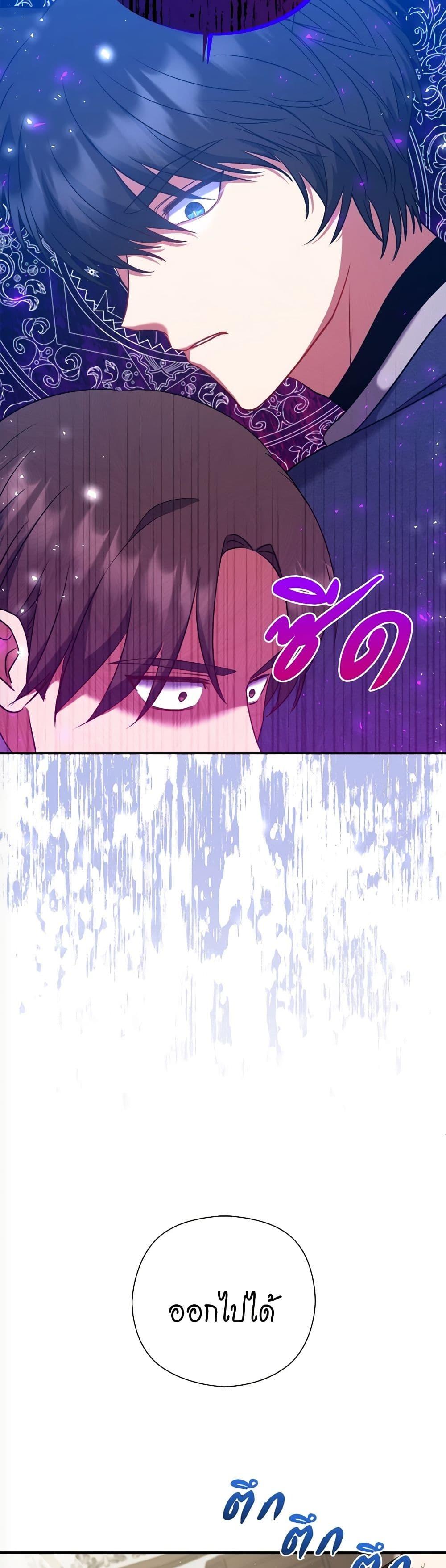 Manga-lc-com อ่านมังงะ อ่านการ์ตูน ออนไลน์ ฟรี The Lovable Maid ตอนที่ 1 2 3 4 5 6 7 8 9 10 11 12 13 14 ฟรี ไม่มีโฆษณา Manga-lc - อ่าน มังงะ อ่าน การ์ตูน ออนไลน์ อ่านมังงะ ฟรี