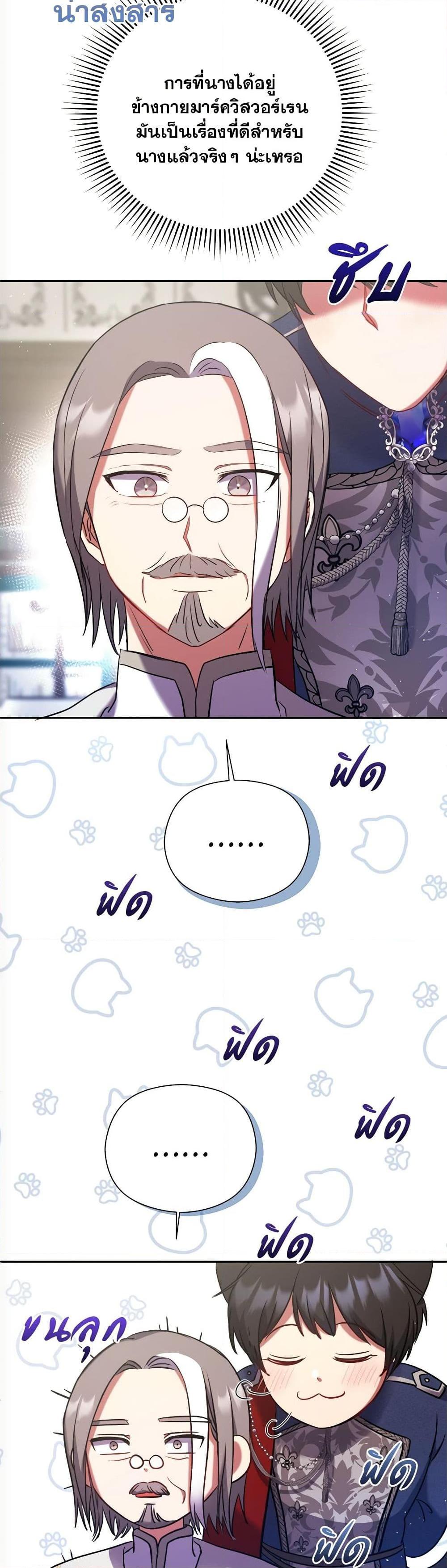 Manga-lc-com อ่านมังงะ อ่านการ์ตูน ออนไลน์ ฟรี The Lovable Maid ตอนที่ 1 2 3 4 5 6 7 8 9 10 11 12 13 14 ฟรี ไม่มีโฆษณา Manga-lc - อ่าน มังงะ อ่าน การ์ตูน ออนไลน์ อ่านมังงะ ฟรี