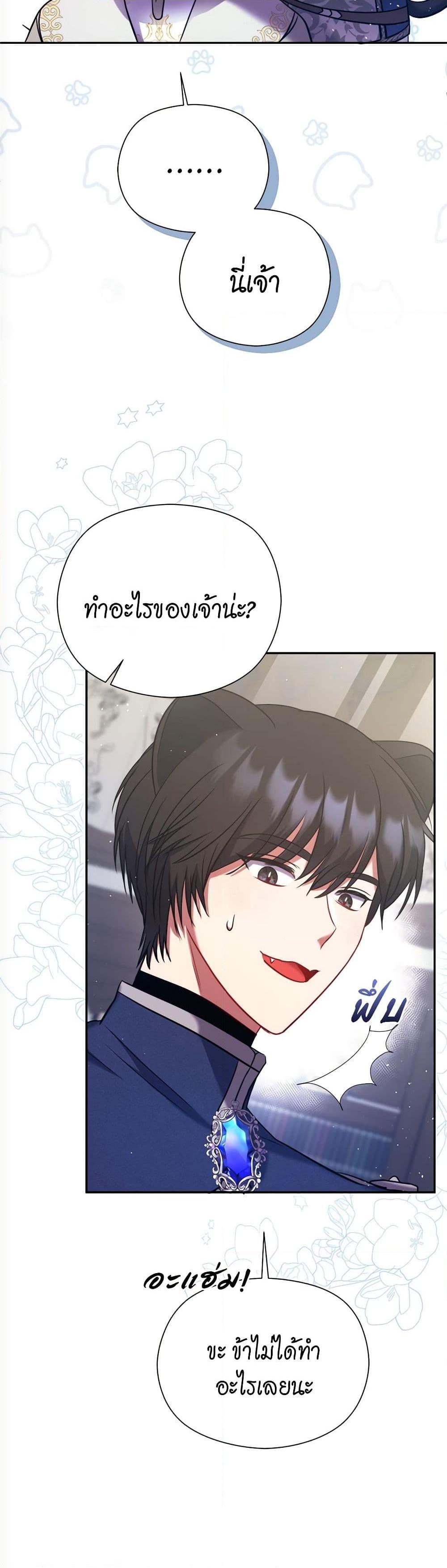 Manga-lc-com อ่านมังงะ อ่านการ์ตูน ออนไลน์ ฟรี The Lovable Maid ตอนที่ 1 2 3 4 5 6 7 8 9 10 11 12 13 14 ฟรี ไม่มีโฆษณา Manga-lc - อ่าน มังงะ อ่าน การ์ตูน ออนไลน์ อ่านมังงะ ฟรี
