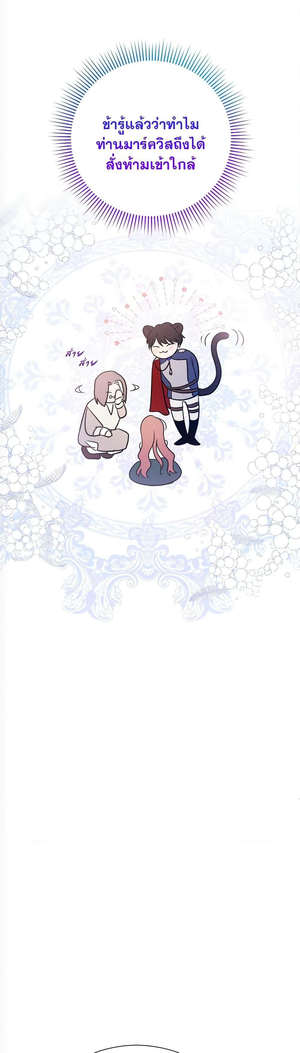 Manga-lc-com อ่านมังงะ อ่านการ์ตูน ออนไลน์ ฟรี The Lovable Maid ตอนที่ 1 2 3 4 5 6 7 8 9 10 11 12 13 14 ฟรี ไม่มีโฆษณา Manga-lc - อ่าน มังงะ อ่าน การ์ตูน ออนไลน์ อ่านมังงะ ฟรี