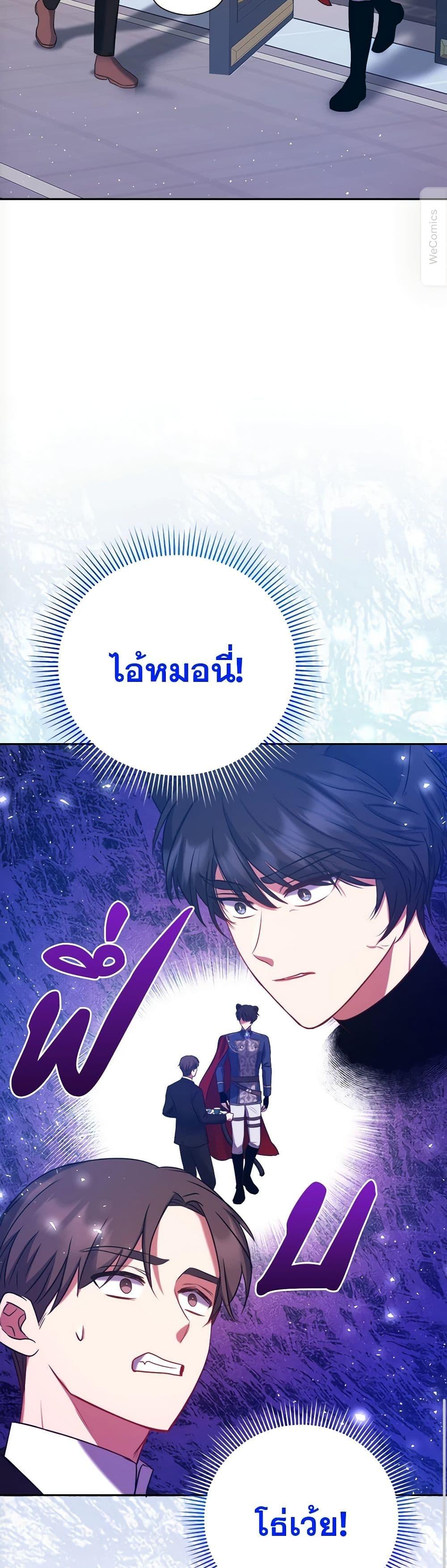 Manga-lc-com อ่านมังงะ อ่านการ์ตูน ออนไลน์ ฟรี The Lovable Maid ตอนที่ 1 2 3 4 5 6 7 8 9 10 11 12 13 14 ฟรี ไม่มีโฆษณา Manga-lc - อ่าน มังงะ อ่าน การ์ตูน ออนไลน์ อ่านมังงะ ฟรี