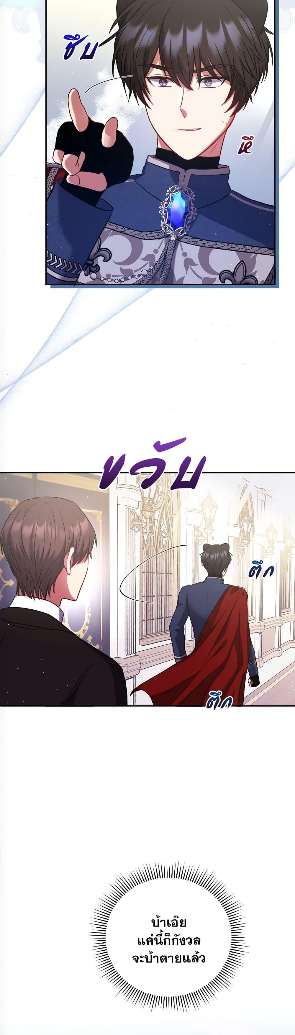 Manga-lc-com อ่านมังงะ อ่านการ์ตูน ออนไลน์ ฟรี The Lovable Maid ตอนที่ 1 2 3 4 5 6 7 8 9 10 11 12 13 14 ฟรี ไม่มีโฆษณา Manga-lc - อ่าน มังงะ อ่าน การ์ตูน ออนไลน์ อ่านมังงะ ฟรี