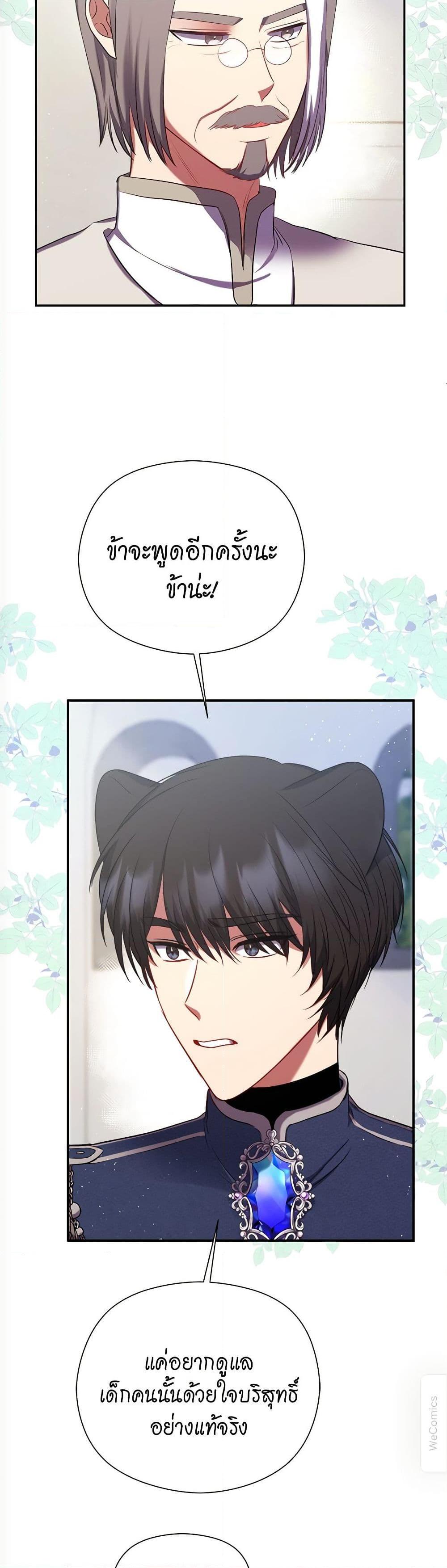 Manga-lc-com อ่านมังงะ อ่านการ์ตูน ออนไลน์ ฟรี The Lovable Maid ตอนที่ 1 2 3 4 5 6 7 8 9 10 11 12 13 14 ฟรี ไม่มีโฆษณา Manga-lc - อ่าน มังงะ อ่าน การ์ตูน ออนไลน์ อ่านมังงะ ฟรี