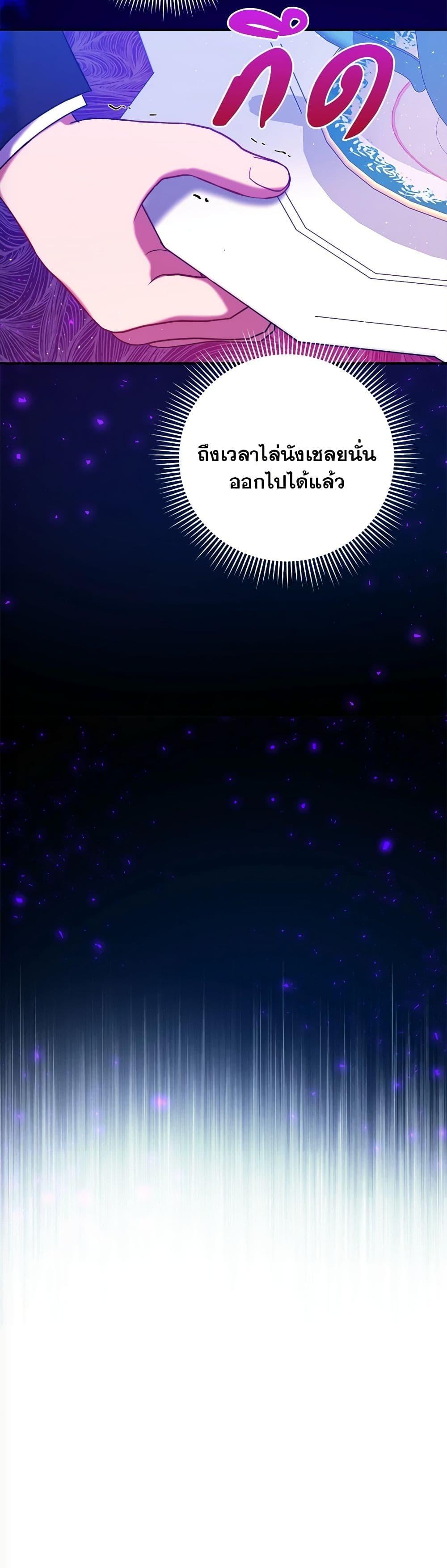 Manga-lc-com อ่านมังงะ อ่านการ์ตูน ออนไลน์ ฟรี The Lovable Maid ตอนที่ 1 2 3 4 5 6 7 8 9 10 11 12 13 14 ฟรี ไม่มีโฆษณา Manga-lc - อ่าน มังงะ อ่าน การ์ตูน ออนไลน์ อ่านมังงะ ฟรี