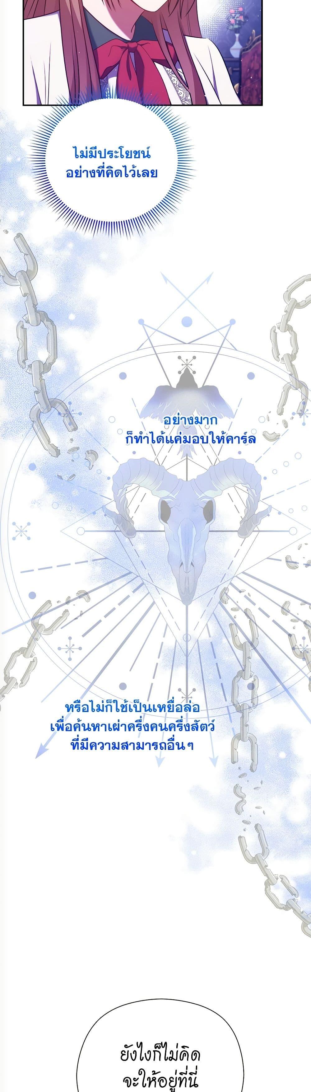 Manga-lc-com อ่านมังงะ อ่านการ์ตูน ออนไลน์ ฟรี The Lovable Maid ตอนที่ 1 2 3 4 5 6 7 8 9 10 11 12 13 14 ฟรี ไม่มีโฆษณา Manga-lc - อ่าน มังงะ อ่าน การ์ตูน ออนไลน์ อ่านมังงะ ฟรี