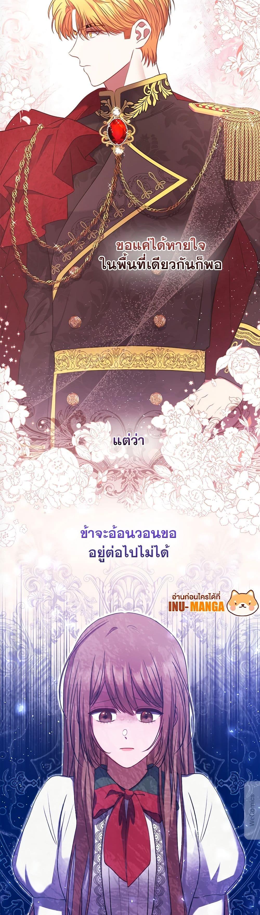 Manga-lc-com อ่านมังงะ อ่านการ์ตูน ออนไลน์ ฟรี The Lovable Maid ตอนที่ 1 2 3 4 5 6 7 8 9 10 11 12 13 14 ฟรี ไม่มีโฆษณา Manga-lc - อ่าน มังงะ อ่าน การ์ตูน ออนไลน์ อ่านมังงะ ฟรี