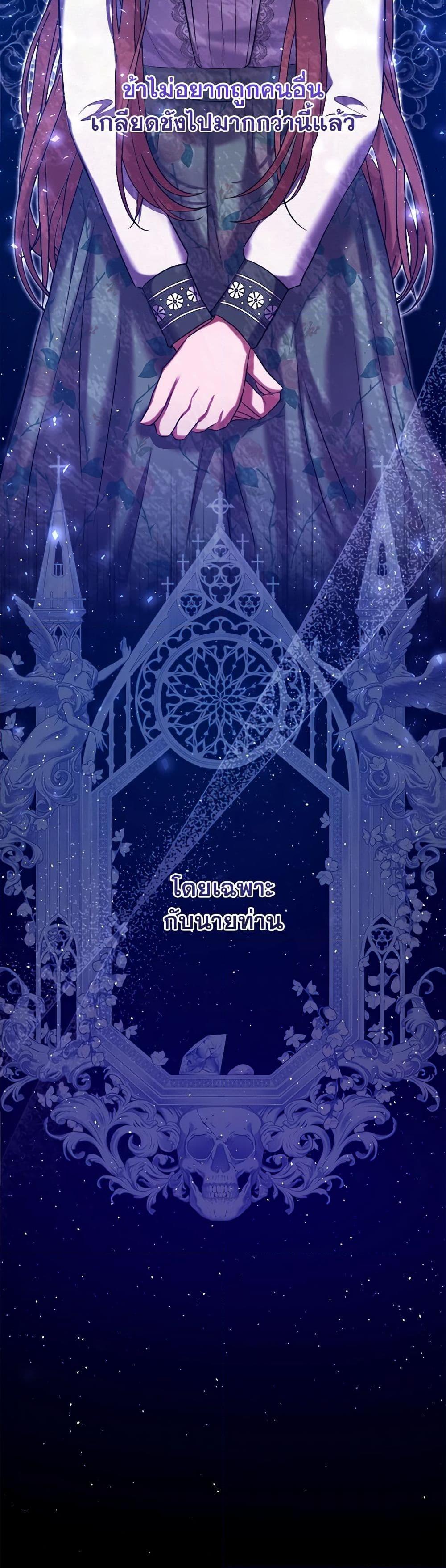 Manga-lc-com อ่านมังงะ อ่านการ์ตูน ออนไลน์ ฟรี The Lovable Maid ตอนที่ 1 2 3 4 5 6 7 8 9 10 11 12 13 14 ฟรี ไม่มีโฆษณา Manga-lc - อ่าน มังงะ อ่าน การ์ตูน ออนไลน์ อ่านมังงะ ฟรี