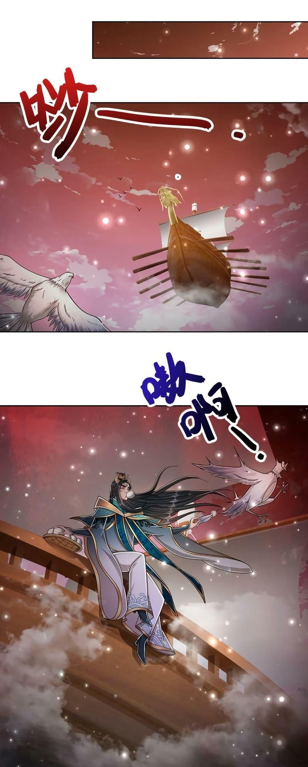 Manga-lc-com อ่านมังงะ อ่านการ์ตูน ออนไลน์ ฟรี Disciples All Over the World ตอนที่ 1 2 3 4 5 6 7 8 9 10 11 12 13 14 ฟรี ไม่มีโฆษณา Manga-lc - อ่าน มังงะ อ่าน การ์ตูน ออนไลน์ อ่านมังงะ ฟรี