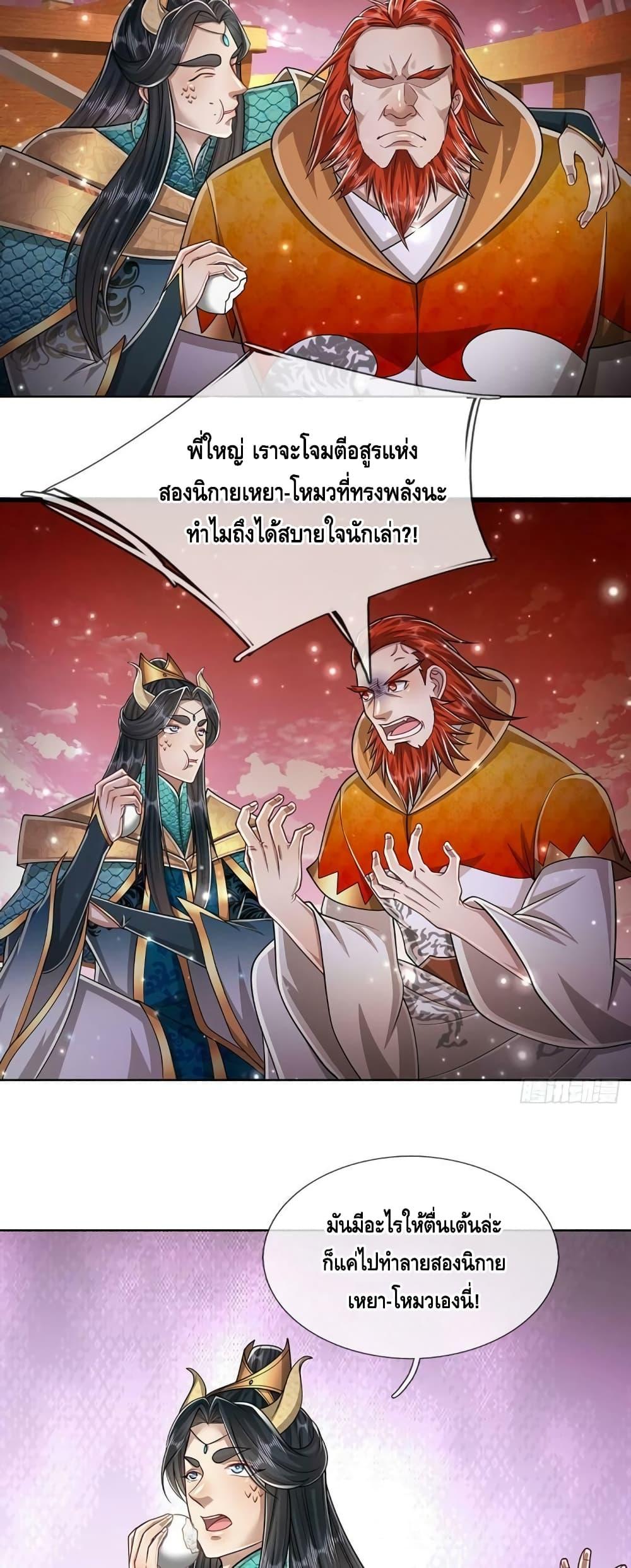 Manga-lc-com อ่านมังงะ อ่านการ์ตูน ออนไลน์ ฟรี Disciples All Over the World ตอนที่ 1 2 3 4 5 6 7 8 9 10 11 12 13 14 ฟรี ไม่มีโฆษณา Manga-lc - อ่าน มังงะ อ่าน การ์ตูน ออนไลน์ อ่านมังงะ ฟรี