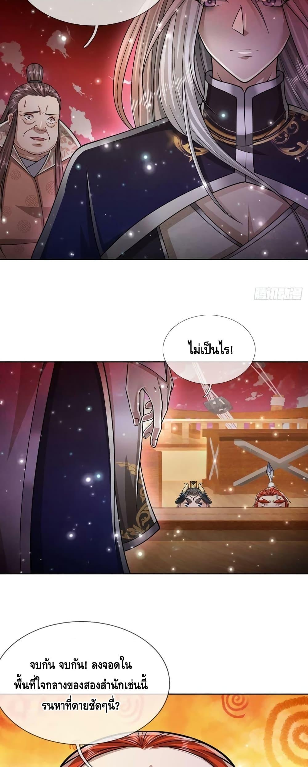 Manga-lc-com อ่านมังงะ อ่านการ์ตูน ออนไลน์ ฟรี Disciples All Over the World ตอนที่ 1 2 3 4 5 6 7 8 9 10 11 12 13 14 ฟรี ไม่มีโฆษณา Manga-lc - อ่าน มังงะ อ่าน การ์ตูน ออนไลน์ อ่านมังงะ ฟรี