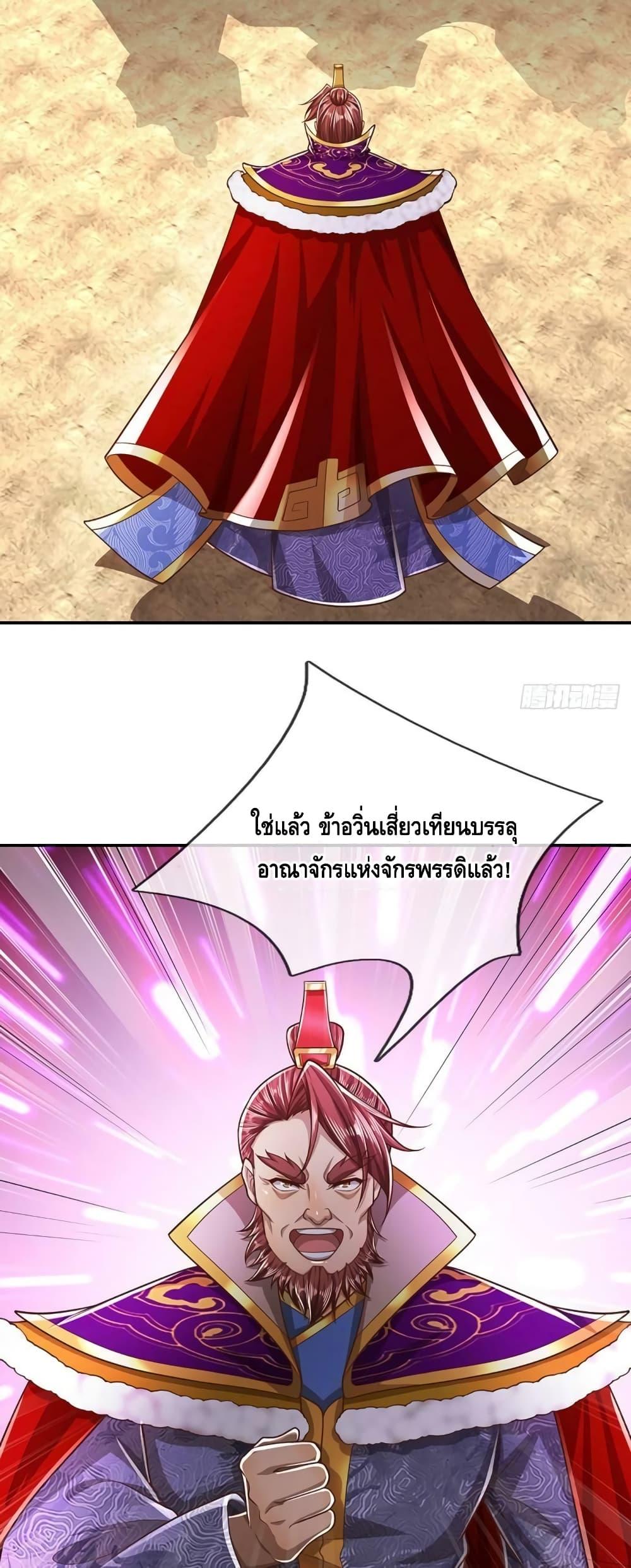 Manga-lc-com อ่านมังงะ อ่านการ์ตูน ออนไลน์ ฟรี Disciples All Over the World ตอนที่ 1 2 3 4 5 6 7 8 9 10 11 12 13 14 ฟรี ไม่มีโฆษณา Manga-lc - อ่าน มังงะ อ่าน การ์ตูน ออนไลน์ อ่านมังงะ ฟรี