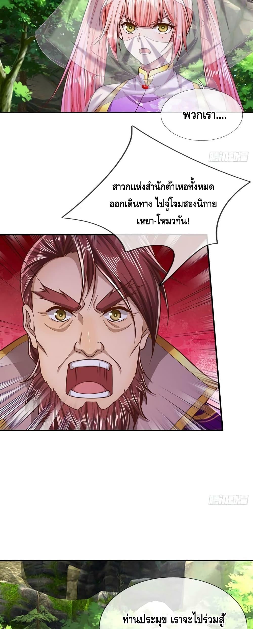 Manga-lc-com อ่านมังงะ อ่านการ์ตูน ออนไลน์ ฟรี Disciples All Over the World ตอนที่ 1 2 3 4 5 6 7 8 9 10 11 12 13 14 ฟรี ไม่มีโฆษณา Manga-lc - อ่าน มังงะ อ่าน การ์ตูน ออนไลน์ อ่านมังงะ ฟรี
