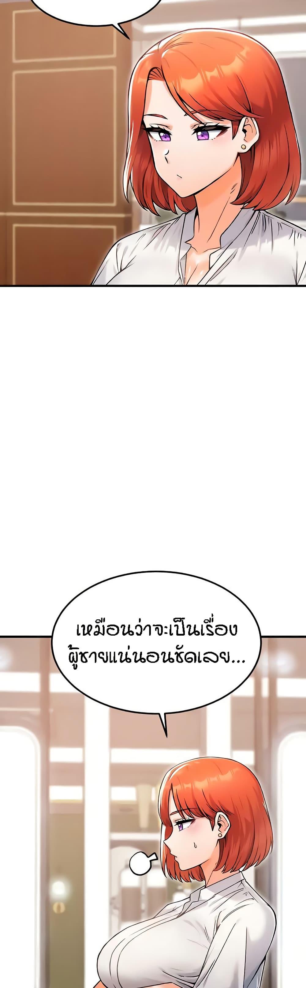 Doujin-Lc- อ่าน โดจิน มังฮวา เกาหลี ญี่ปุ่น จีน แปลไทย Kangcheol’s Bosses ตอนที่ 1 2 3 4 5 6 7 8 9 10 11 12 13 14 ฟรี ไม่มีโฆษณา อ่าน โดจิน Manhwa เกาหลี ญี่ปุ่น จีน เรามีครบ คัดมาให้เน้นๆ โดจิน 18+ รับประกันความฟินโดย  Doujin Lc