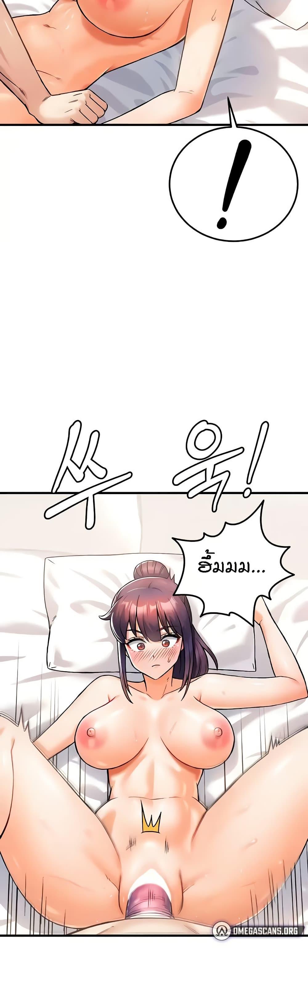 Doujin-Lc- อ่าน โดจิน มังฮวา เกาหลี ญี่ปุ่น จีน แปลไทย Kangcheol’s Bosses ตอนที่ 1 2 3 4 5 6 7 8 9 10 11 12 13 14 ฟรี ไม่มีโฆษณา อ่าน โดจิน Manhwa เกาหลี ญี่ปุ่น จีน เรามีครบ คัดมาให้เน้นๆ โดจิน 18+ รับประกันความฟินโดย  Doujin Lc