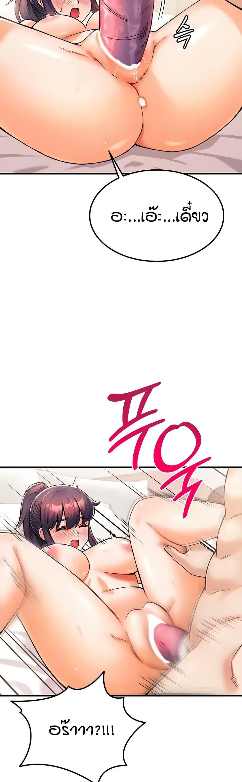 Doujin-Lc- อ่าน โดจิน มังฮวา เกาหลี ญี่ปุ่น จีน แปลไทย Kangcheol’s Bosses ตอนที่ 1 2 3 4 5 6 7 8 9 10 11 12 13 14 ฟรี ไม่มีโฆษณา อ่าน โดจิน Manhwa เกาหลี ญี่ปุ่น จีน เรามีครบ คัดมาให้เน้นๆ โดจิน 18+ รับประกันความฟินโดย  Doujin Lc