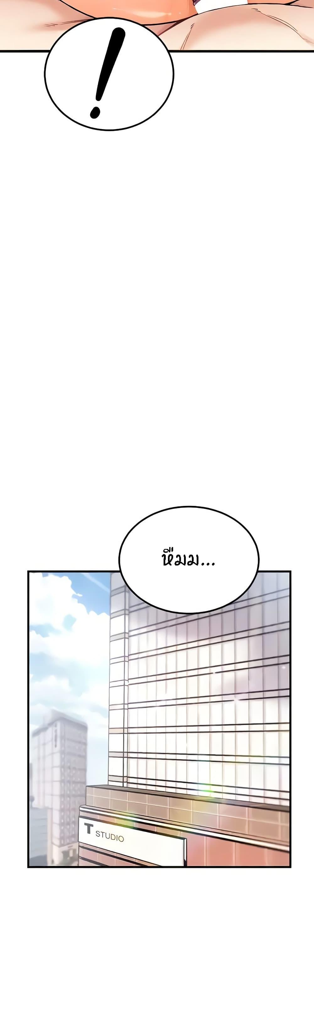 Doujin-Lc- อ่าน โดจิน มังฮวา เกาหลี ญี่ปุ่น จีน แปลไทย Kangcheol’s Bosses ตอนที่ 1 2 3 4 5 6 7 8 9 10 11 12 13 14 ฟรี ไม่มีโฆษณา อ่าน โดจิน Manhwa เกาหลี ญี่ปุ่น จีน เรามีครบ คัดมาให้เน้นๆ โดจิน 18+ รับประกันความฟินโดย  Doujin Lc