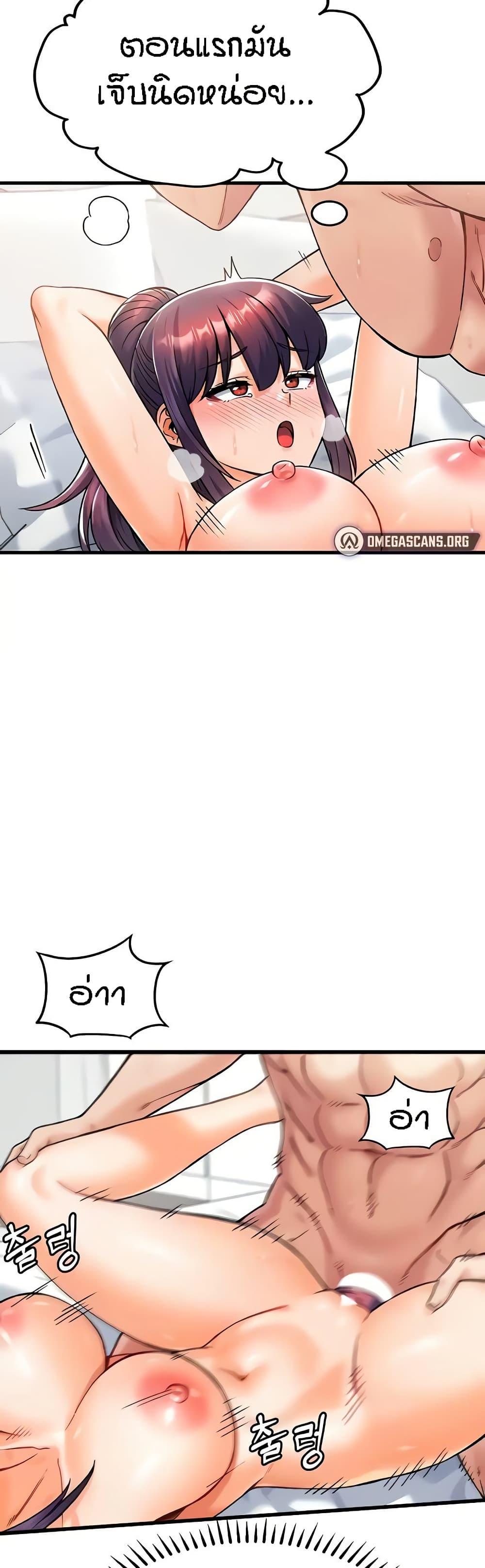 Doujin-Lc- อ่าน โดจิน มังฮวา เกาหลี ญี่ปุ่น จีน แปลไทย Kangcheol’s Bosses ตอนที่ 1 2 3 4 5 6 7 8 9 10 11 12 13 14 ฟรี ไม่มีโฆษณา อ่าน โดจิน Manhwa เกาหลี ญี่ปุ่น จีน เรามีครบ คัดมาให้เน้นๆ โดจิน 18+ รับประกันความฟินโดย  Doujin Lc