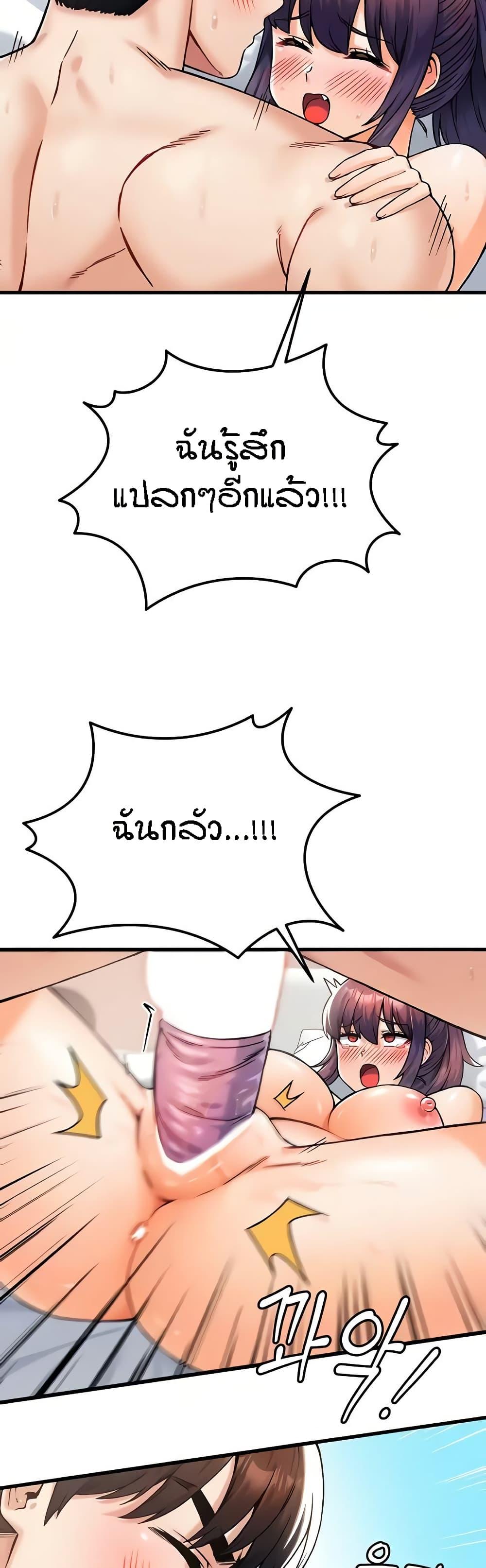 Doujin-Lc- อ่าน โดจิน มังฮวา เกาหลี ญี่ปุ่น จีน แปลไทย Kangcheol’s Bosses ตอนที่ 1 2 3 4 5 6 7 8 9 10 11 12 13 14 ฟรี ไม่มีโฆษณา อ่าน โดจิน Manhwa เกาหลี ญี่ปุ่น จีน เรามีครบ คัดมาให้เน้นๆ โดจิน 18+ รับประกันความฟินโดย  Doujin Lc