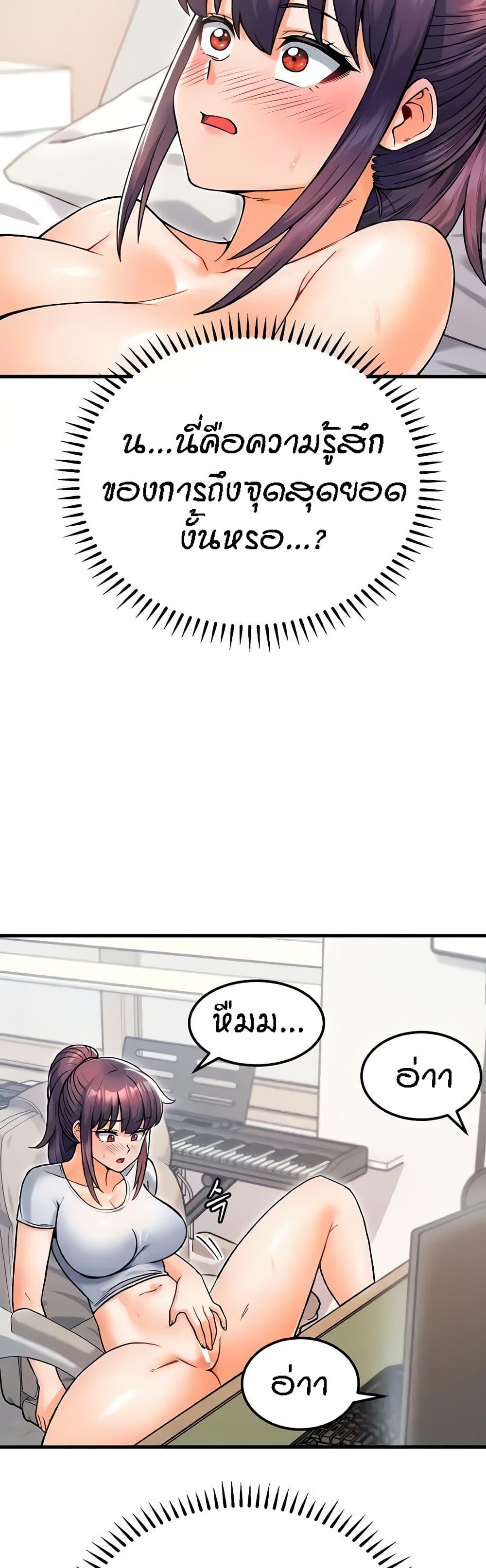 Doujin-Lc- อ่าน โดจิน มังฮวา เกาหลี ญี่ปุ่น จีน แปลไทย Kangcheol’s Bosses ตอนที่ 1 2 3 4 5 6 7 8 9 10 11 12 13 14 ฟรี ไม่มีโฆษณา อ่าน โดจิน Manhwa เกาหลี ญี่ปุ่น จีน เรามีครบ คัดมาให้เน้นๆ โดจิน 18+ รับประกันความฟินโดย  Doujin Lc