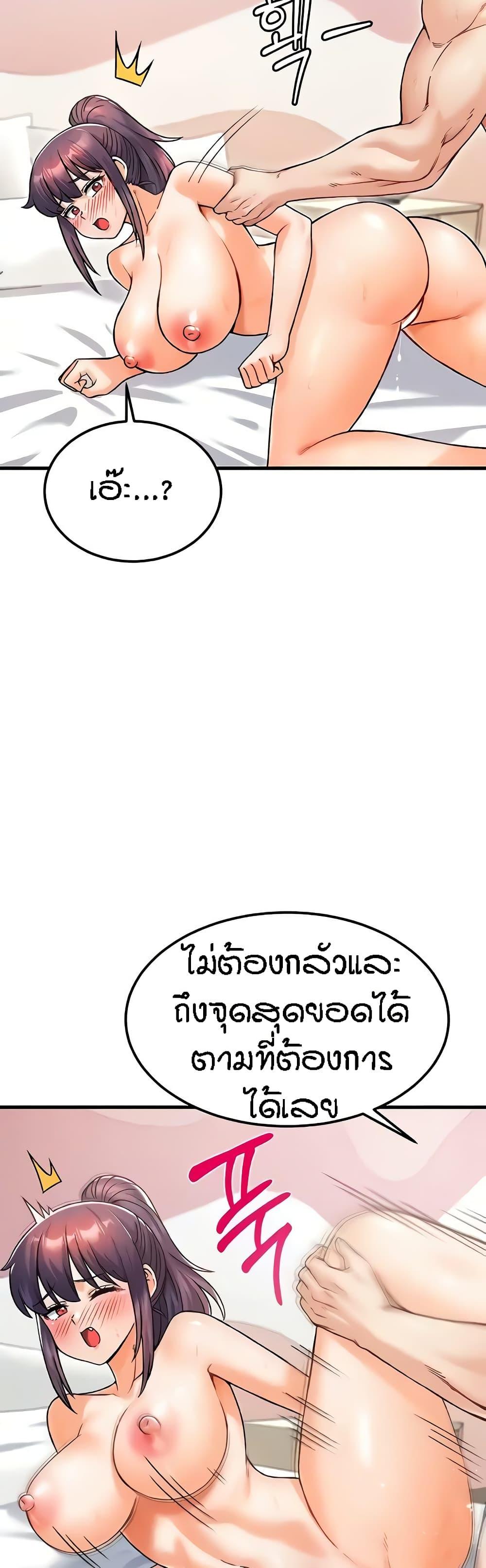 Doujin-Lc- อ่าน โดจิน มังฮวา เกาหลี ญี่ปุ่น จีน แปลไทย Kangcheol’s Bosses ตอนที่ 1 2 3 4 5 6 7 8 9 10 11 12 13 14 ฟรี ไม่มีโฆษณา อ่าน โดจิน Manhwa เกาหลี ญี่ปุ่น จีน เรามีครบ คัดมาให้เน้นๆ โดจิน 18+ รับประกันความฟินโดย  Doujin Lc