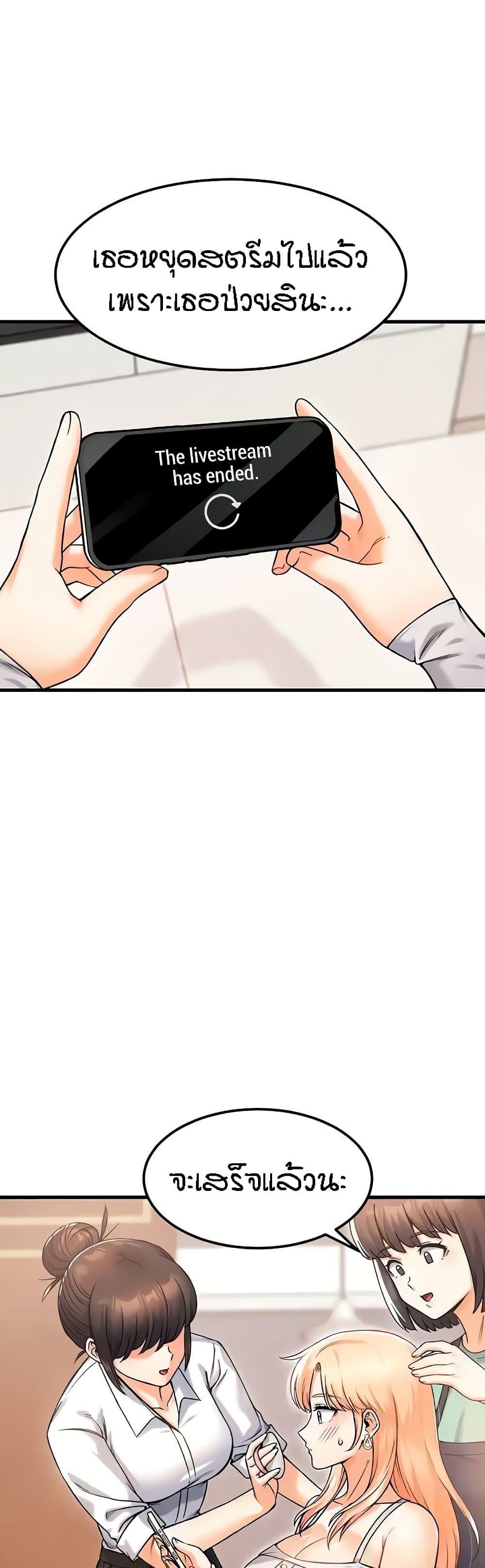 Doujin-Lc- อ่าน โดจิน มังฮวา เกาหลี ญี่ปุ่น จีน แปลไทย Kangcheol’s Bosses ตอนที่ 1 2 3 4 5 6 7 8 9 10 11 12 13 14 ฟรี ไม่มีโฆษณา อ่าน โดจิน Manhwa เกาหลี ญี่ปุ่น จีน เรามีครบ คัดมาให้เน้นๆ โดจิน 18+ รับประกันความฟินโดย  Doujin Lc