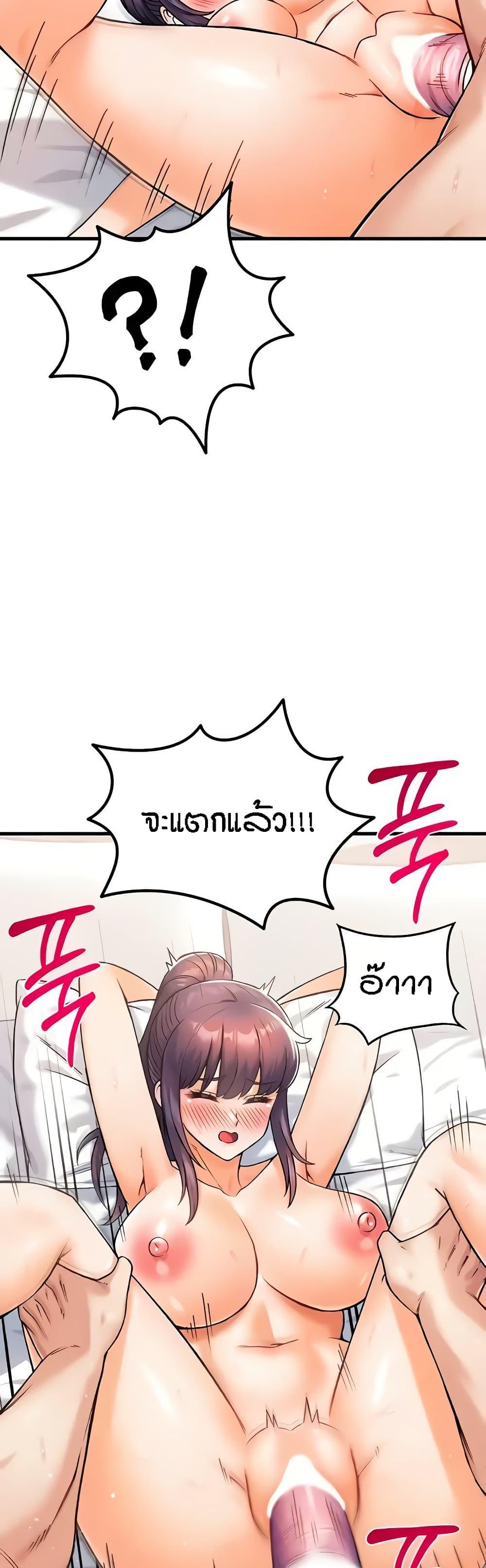 Doujin-Lc- อ่าน โดจิน มังฮวา เกาหลี ญี่ปุ่น จีน แปลไทย Kangcheol’s Bosses ตอนที่ 1 2 3 4 5 6 7 8 9 10 11 12 13 14 ฟรี ไม่มีโฆษณา อ่าน โดจิน Manhwa เกาหลี ญี่ปุ่น จีน เรามีครบ คัดมาให้เน้นๆ โดจิน 18+ รับประกันความฟินโดย  Doujin Lc