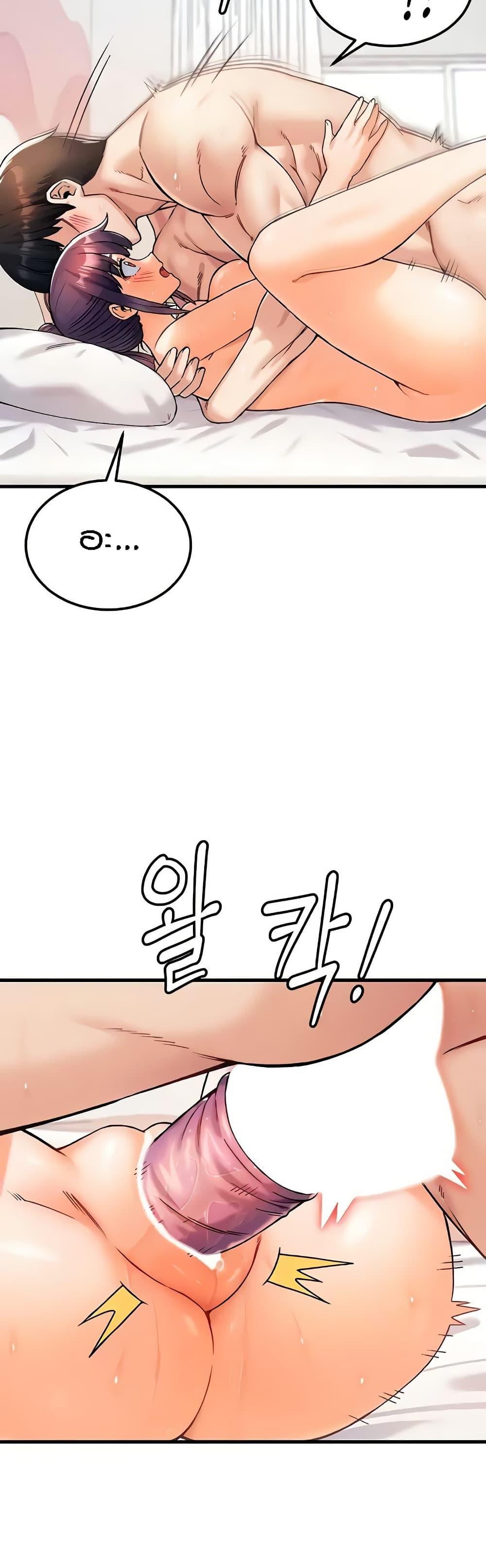 Doujin-Lc- อ่าน โดจิน มังฮวา เกาหลี ญี่ปุ่น จีน แปลไทย Kangcheol’s Bosses ตอนที่ 1 2 3 4 5 6 7 8 9 10 11 12 13 14 ฟรี ไม่มีโฆษณา อ่าน โดจิน Manhwa เกาหลี ญี่ปุ่น จีน เรามีครบ คัดมาให้เน้นๆ โดจิน 18+ รับประกันความฟินโดย  Doujin Lc