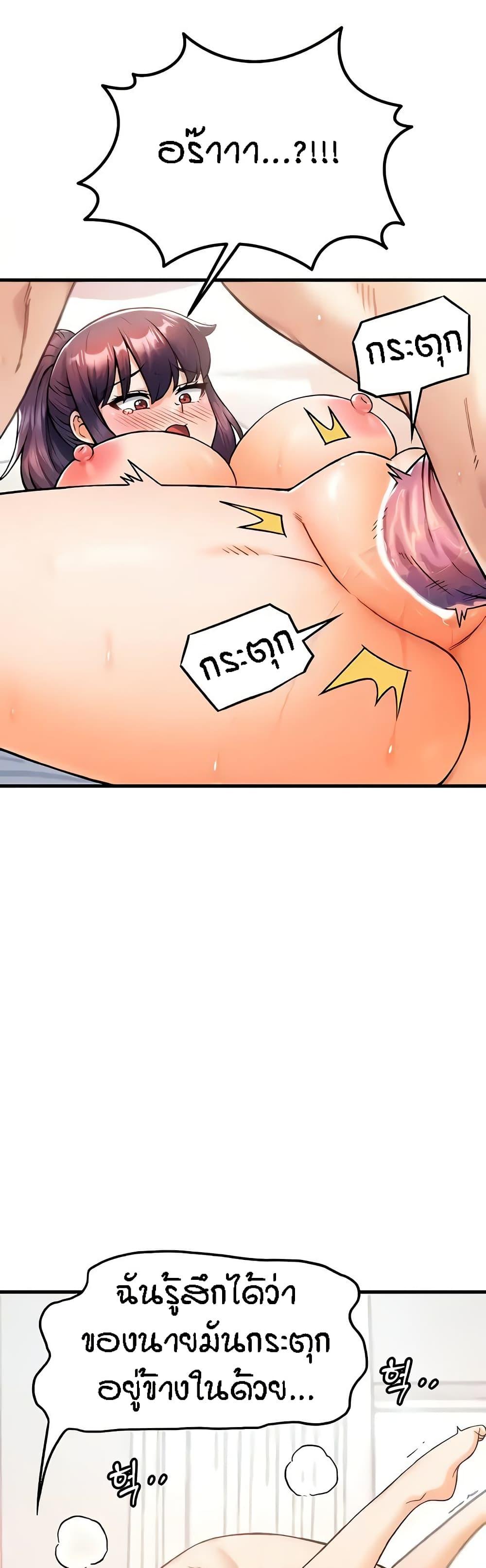 Doujin-Lc- อ่าน โดจิน มังฮวา เกาหลี ญี่ปุ่น จีน แปลไทย Kangcheol’s Bosses ตอนที่ 1 2 3 4 5 6 7 8 9 10 11 12 13 14 ฟรี ไม่มีโฆษณา อ่าน โดจิน Manhwa เกาหลี ญี่ปุ่น จีน เรามีครบ คัดมาให้เน้นๆ โดจิน 18+ รับประกันความฟินโดย  Doujin Lc