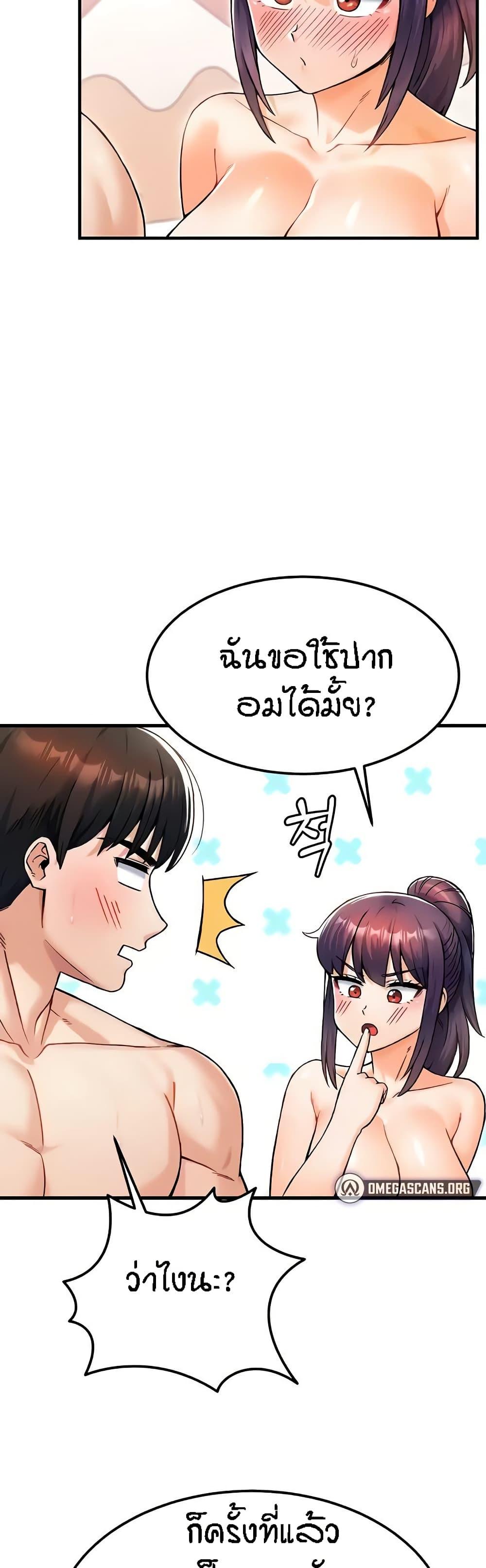Doujin-Lc- อ่าน โดจิน มังฮวา เกาหลี ญี่ปุ่น จีน แปลไทย Kangcheol’s Bosses ตอนที่ 1 2 3 4 5 6 7 8 9 10 11 12 13 14 ฟรี ไม่มีโฆษณา อ่าน โดจิน Manhwa เกาหลี ญี่ปุ่น จีน เรามีครบ คัดมาให้เน้นๆ โดจิน 18+ รับประกันความฟินโดย  Doujin Lc