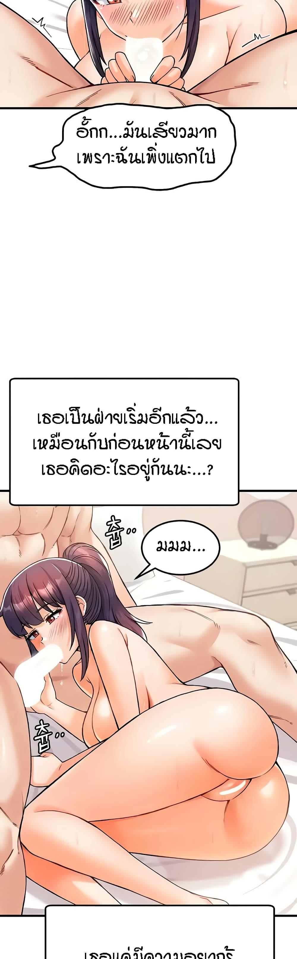 Doujin-Lc- อ่าน โดจิน มังฮวา เกาหลี ญี่ปุ่น จีน แปลไทย Kangcheol’s Bosses ตอนที่ 1 2 3 4 5 6 7 8 9 10 11 12 13 14 ฟรี ไม่มีโฆษณา อ่าน โดจิน Manhwa เกาหลี ญี่ปุ่น จีน เรามีครบ คัดมาให้เน้นๆ โดจิน 18+ รับประกันความฟินโดย  Doujin Lc