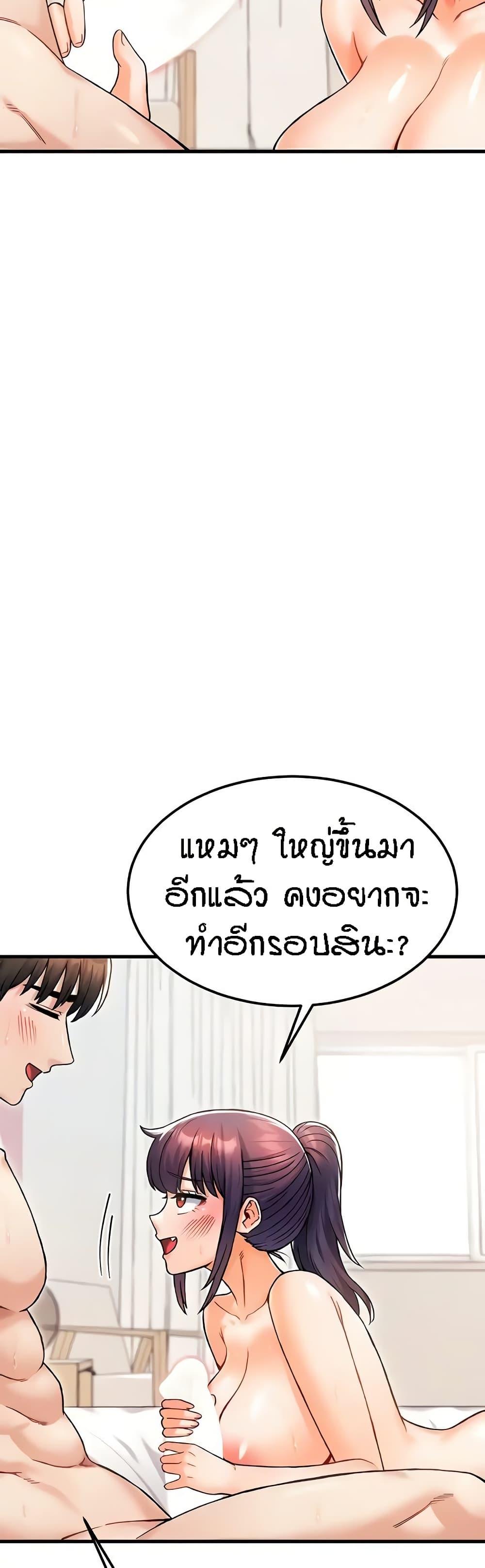 Doujin-Lc- อ่าน โดจิน มังฮวา เกาหลี ญี่ปุ่น จีน แปลไทย Kangcheol’s Bosses ตอนที่ 1 2 3 4 5 6 7 8 9 10 11 12 13 14 ฟรี ไม่มีโฆษณา อ่าน โดจิน Manhwa เกาหลี ญี่ปุ่น จีน เรามีครบ คัดมาให้เน้นๆ โดจิน 18+ รับประกันความฟินโดย  Doujin Lc