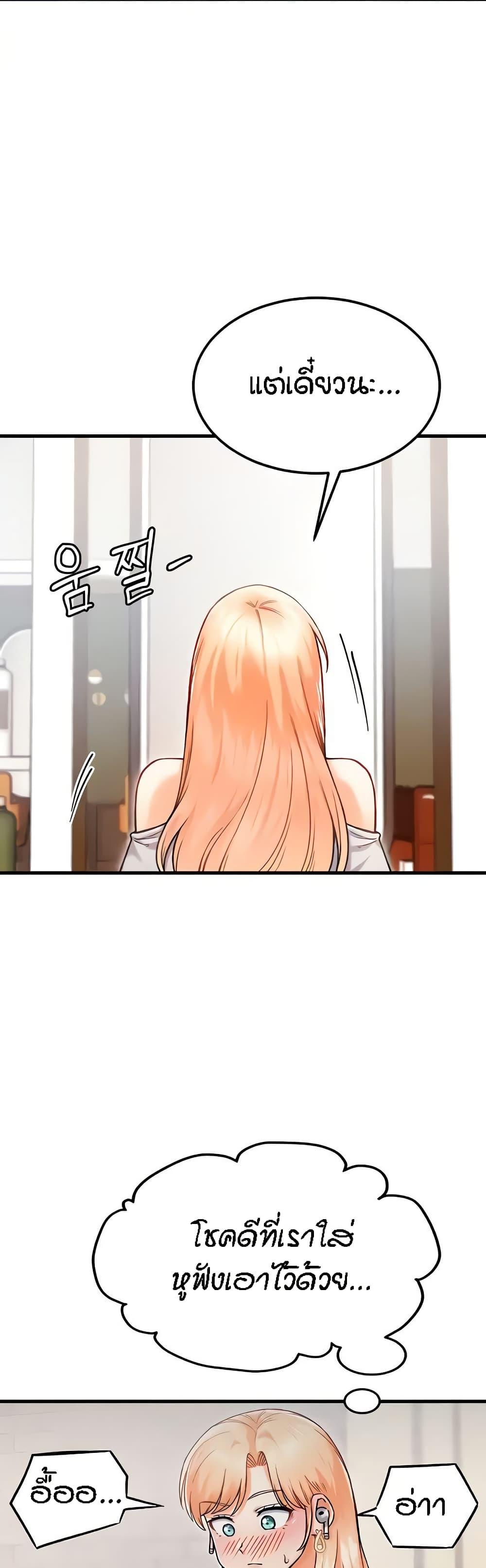 Doujin-Lc- อ่าน โดจิน มังฮวา เกาหลี ญี่ปุ่น จีน แปลไทย Kangcheol’s Bosses ตอนที่ 1 2 3 4 5 6 7 8 9 10 11 12 13 14 ฟรี ไม่มีโฆษณา อ่าน โดจิน Manhwa เกาหลี ญี่ปุ่น จีน เรามีครบ คัดมาให้เน้นๆ โดจิน 18+ รับประกันความฟินโดย  Doujin Lc