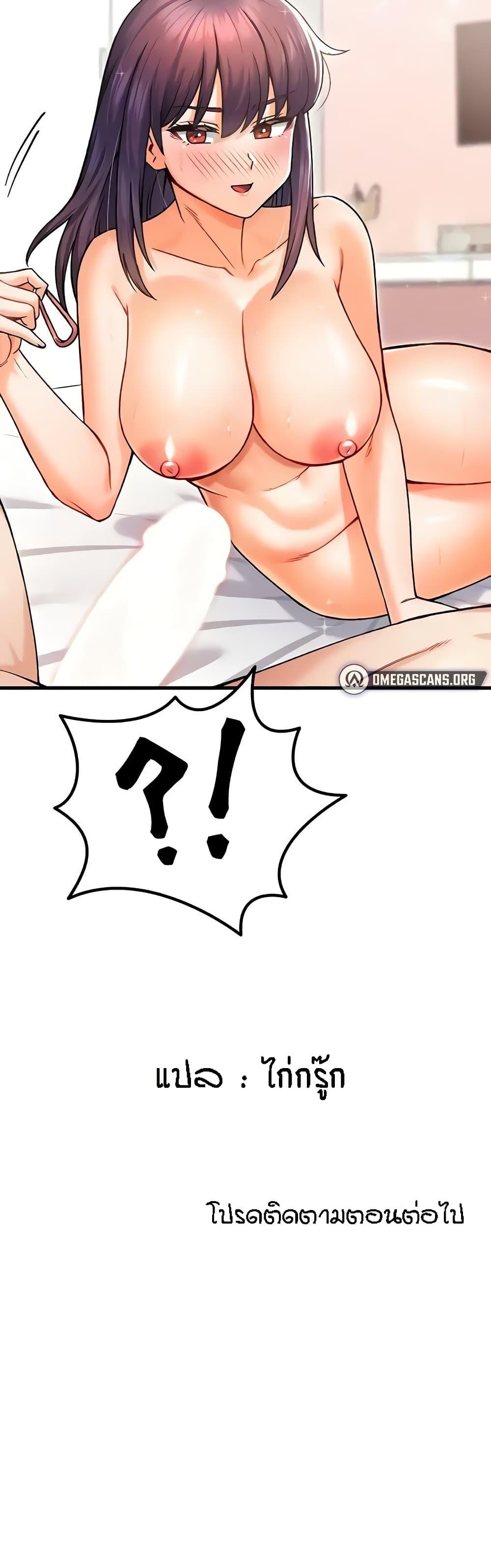 Doujin-Lc- อ่าน โดจิน มังฮวา เกาหลี ญี่ปุ่น จีน แปลไทย Kangcheol’s Bosses ตอนที่ 1 2 3 4 5 6 7 8 9 10 11 12 13 14 ฟรี ไม่มีโฆษณา อ่าน โดจิน Manhwa เกาหลี ญี่ปุ่น จีน เรามีครบ คัดมาให้เน้นๆ โดจิน 18+ รับประกันความฟินโดย  Doujin Lc