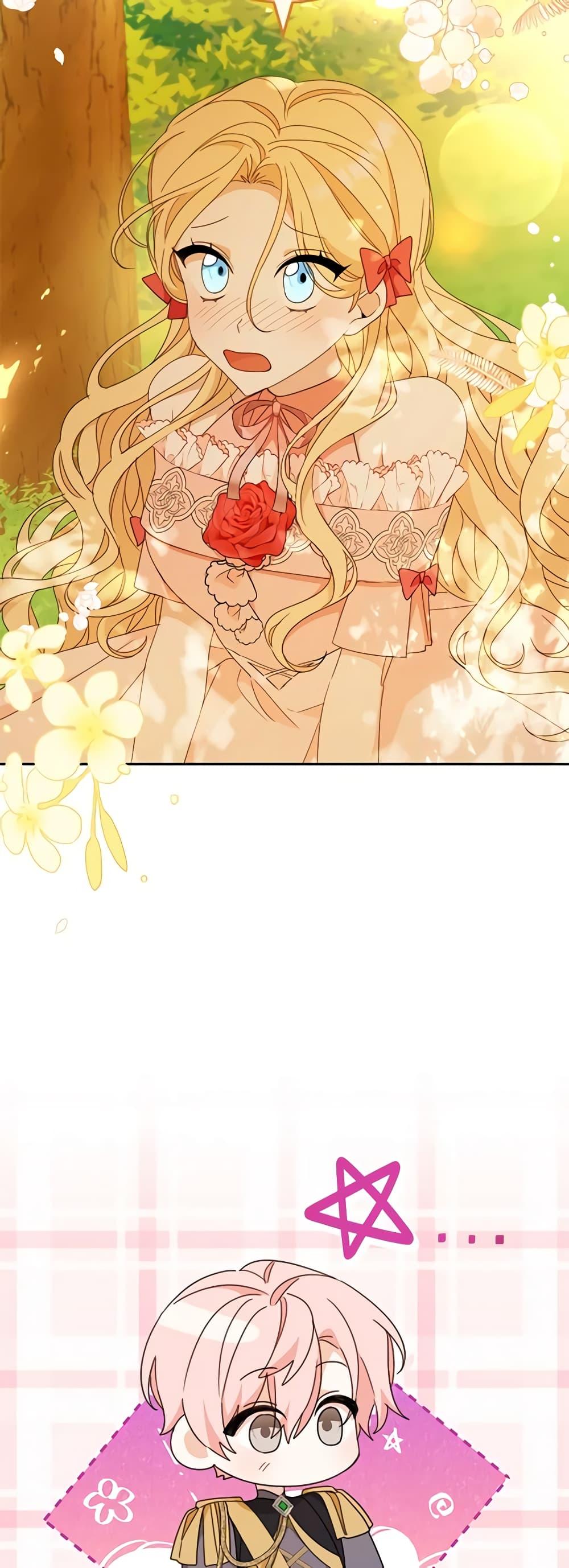 Manga-lc-com อ่านมังงะ อ่านการ์ตูน ออนไลน์ ฟรี Please Treat Your Friends Preciously ตอนที่ 1 2 3 4 5 6 7 8 9 10 11 12 13 14 ฟรี ไม่มีโฆษณา Manga-lc - อ่าน มังงะ อ่าน การ์ตูน ออนไลน์ อ่านมังงะ ฟรี