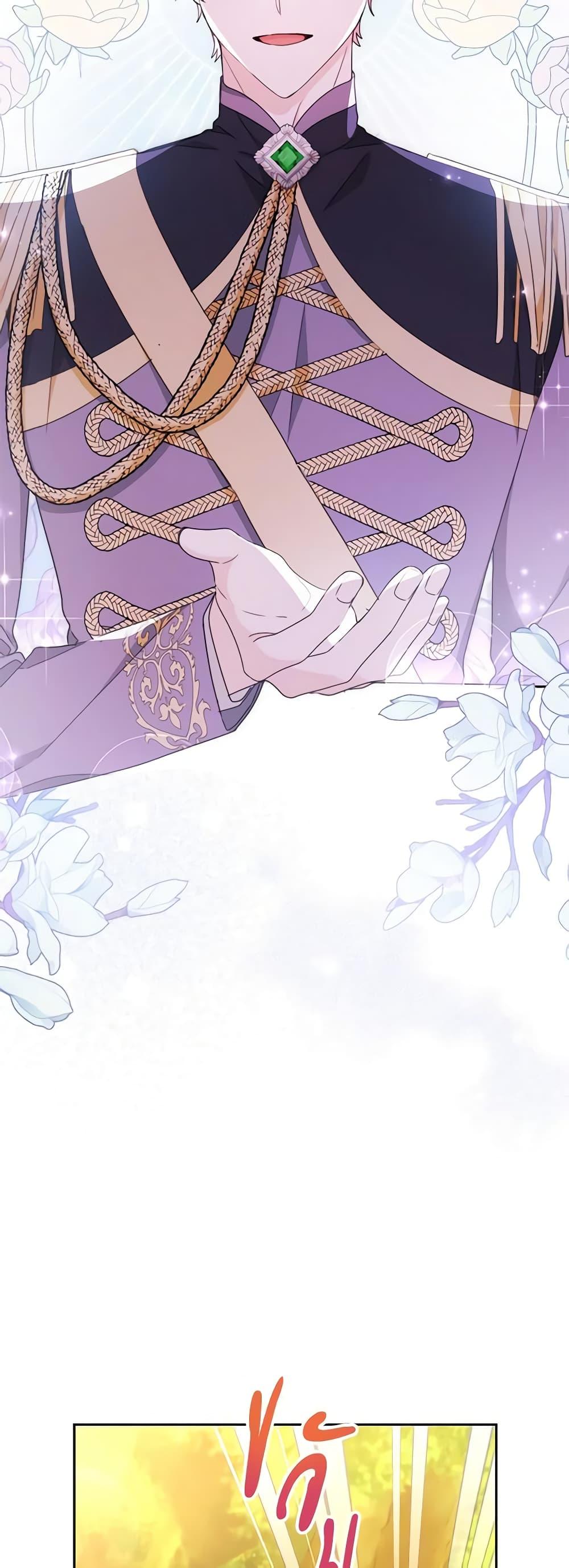 Manga-lc-com อ่านมังงะ อ่านการ์ตูน ออนไลน์ ฟรี Please Treat Your Friends Preciously ตอนที่ 1 2 3 4 5 6 7 8 9 10 11 12 13 14 ฟรี ไม่มีโฆษณา Manga-lc - อ่าน มังงะ อ่าน การ์ตูน ออนไลน์ อ่านมังงะ ฟรี