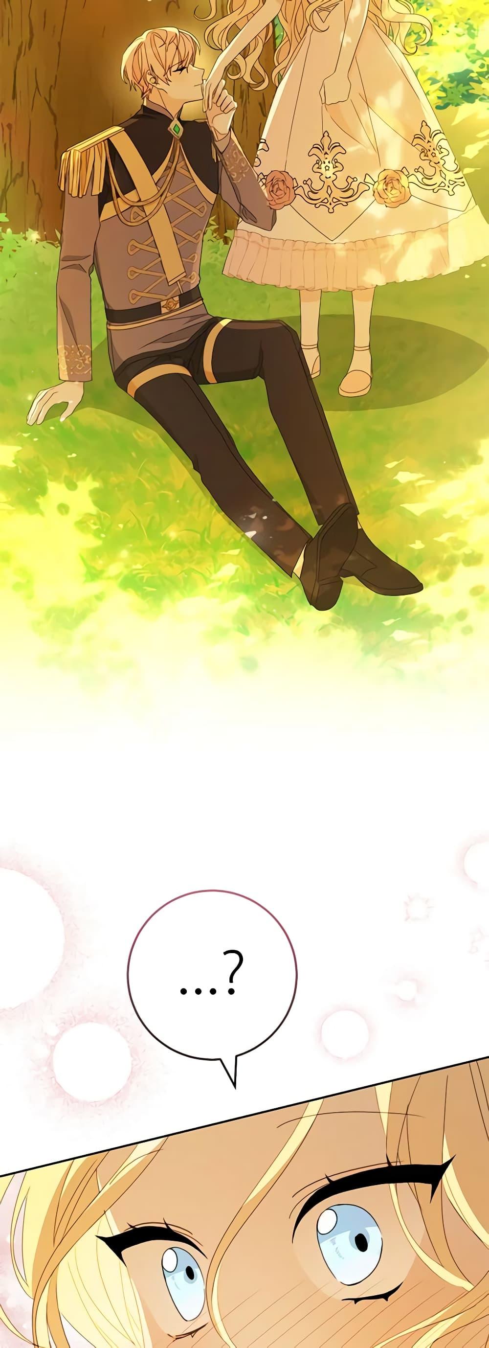 Manga-lc-com อ่านมังงะ อ่านการ์ตูน ออนไลน์ ฟรี Please Treat Your Friends Preciously ตอนที่ 1 2 3 4 5 6 7 8 9 10 11 12 13 14 ฟรี ไม่มีโฆษณา Manga-lc - อ่าน มังงะ อ่าน การ์ตูน ออนไลน์ อ่านมังงะ ฟรี